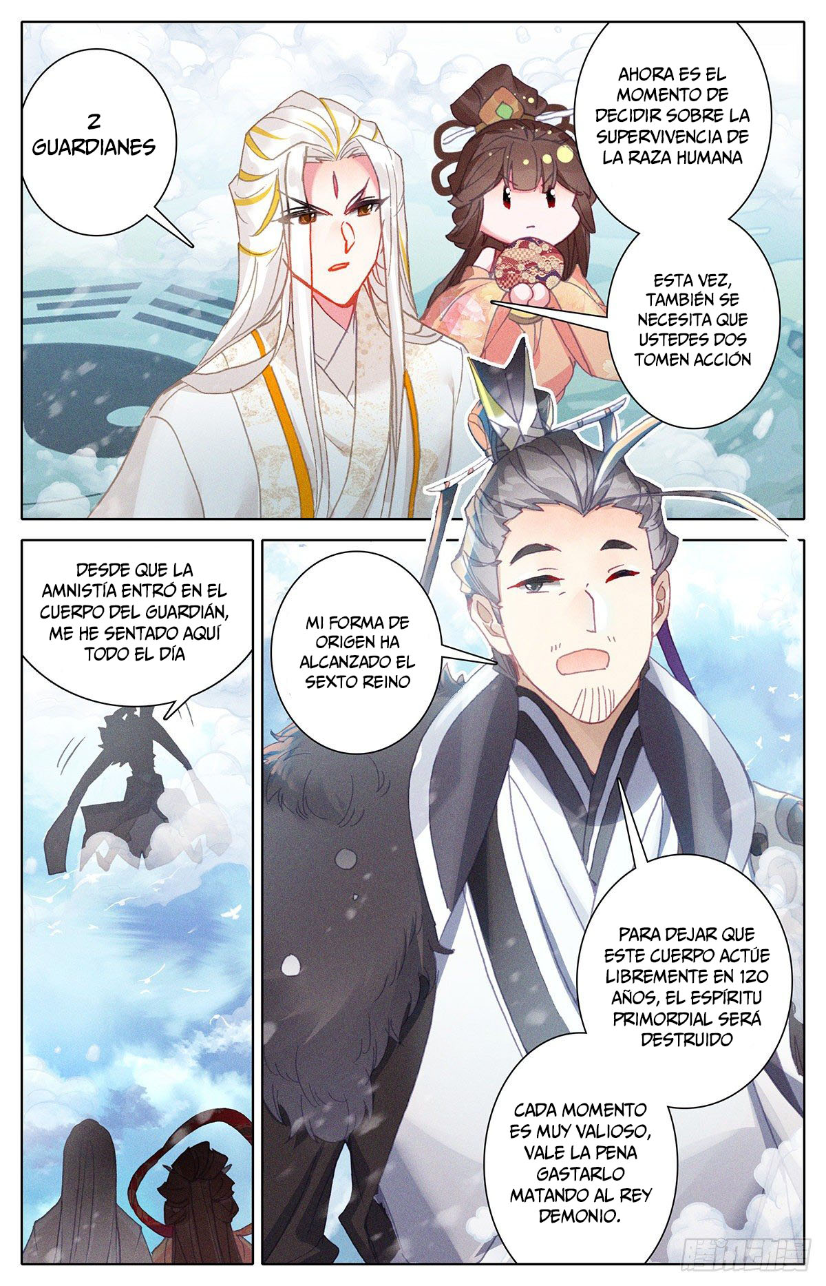 Read El Legado del Firmamento Azul_ Eternidad Suprema ES Manga Online