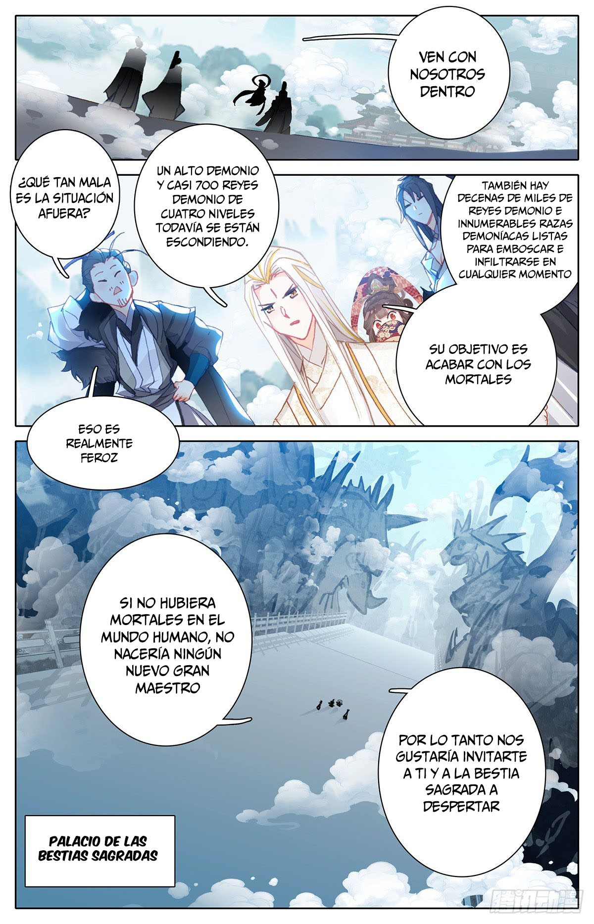 Read El Legado del Firmamento Azul_ Eternidad Suprema ES Manga Online