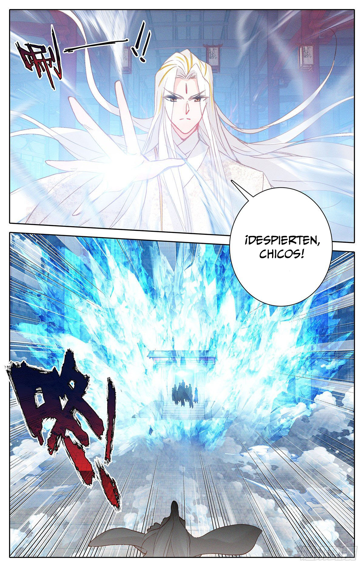Read El Legado del Firmamento Azul_ Eternidad Suprema ES Manga Online