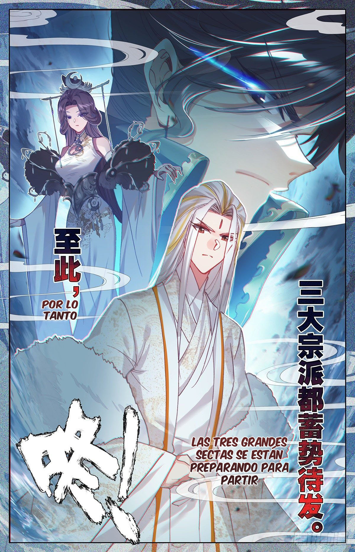 Read El Legado del Firmamento Azul_ Eternidad Suprema ES Manga Online
