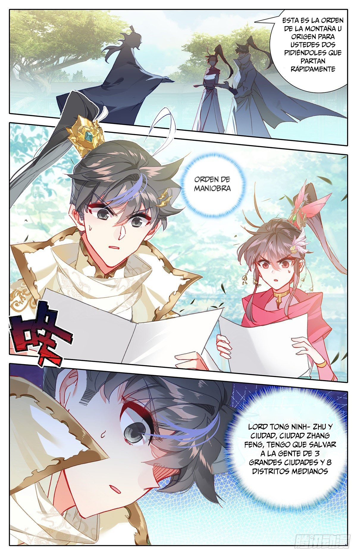 Read El Legado del Firmamento Azul_ Eternidad Suprema ES Manga Online