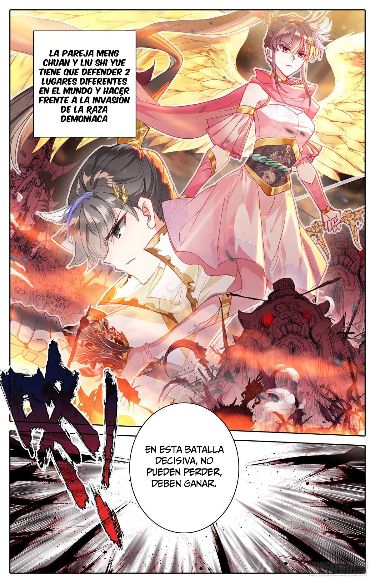 Read El Legado del Firmamento Azul_ Eternidad Suprema ES Manga Online