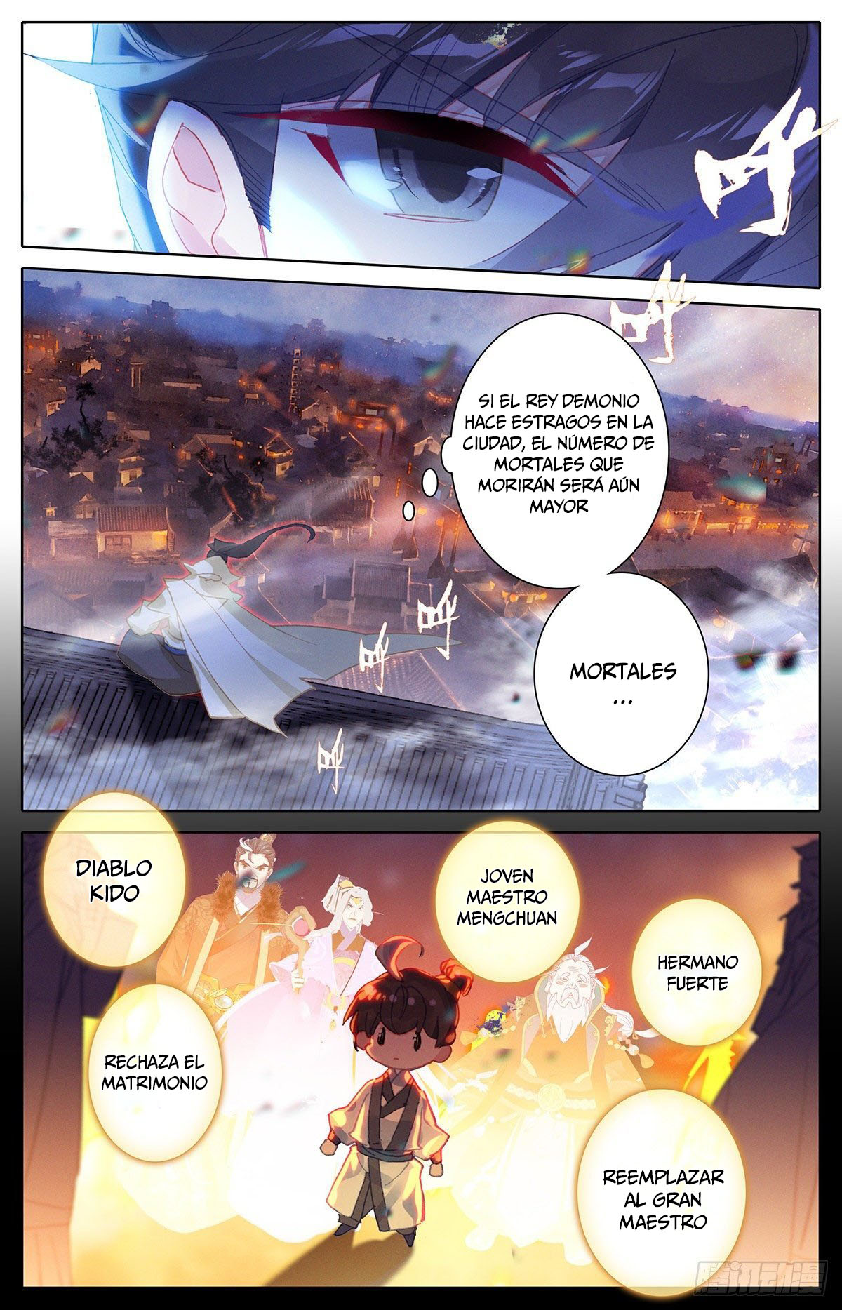 Read El Legado del Firmamento Azul_ Eternidad Suprema ES Manga Online