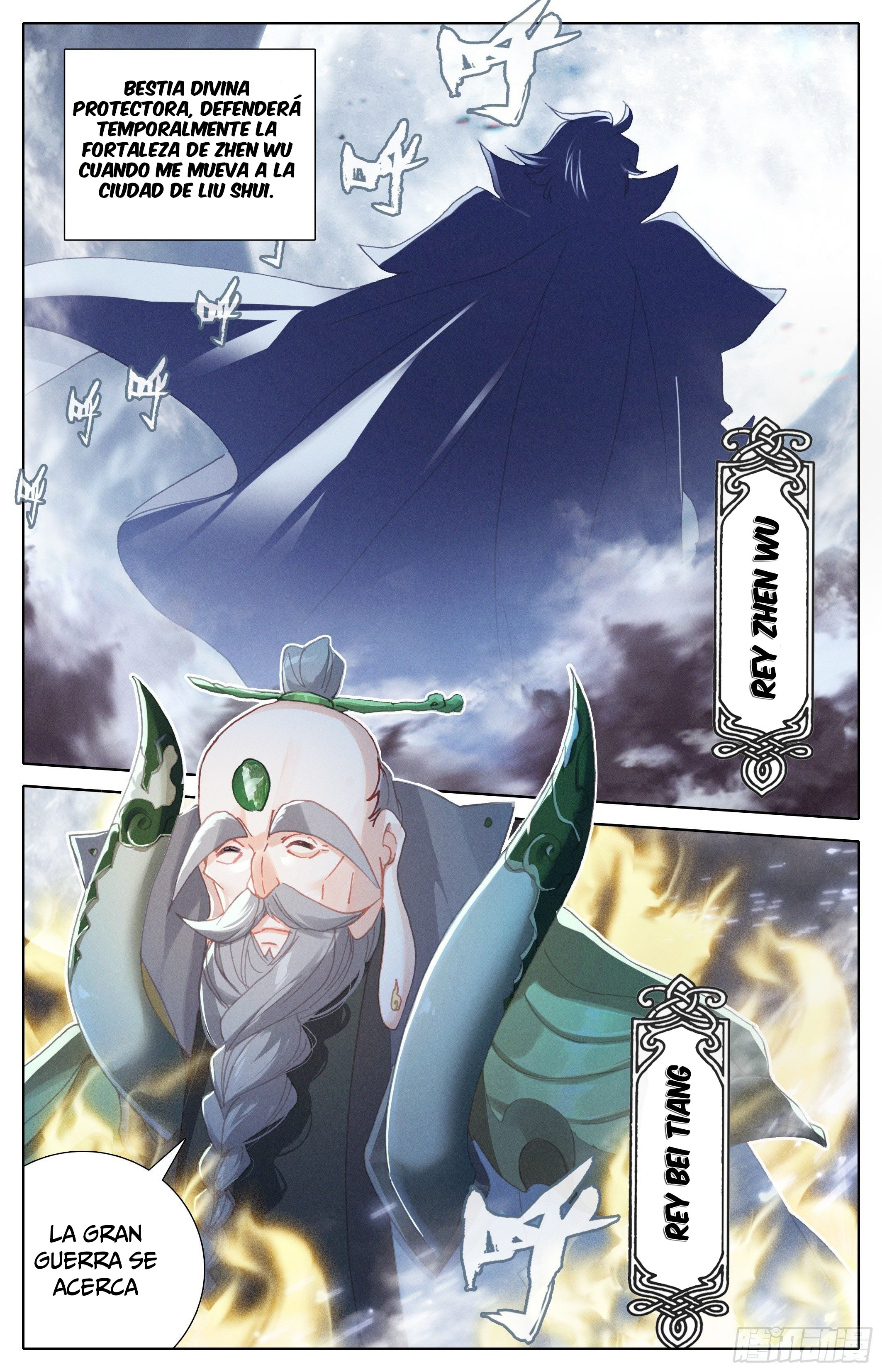 Read El Legado del Firmamento Azul_ Eternidad Suprema ES Manga Online