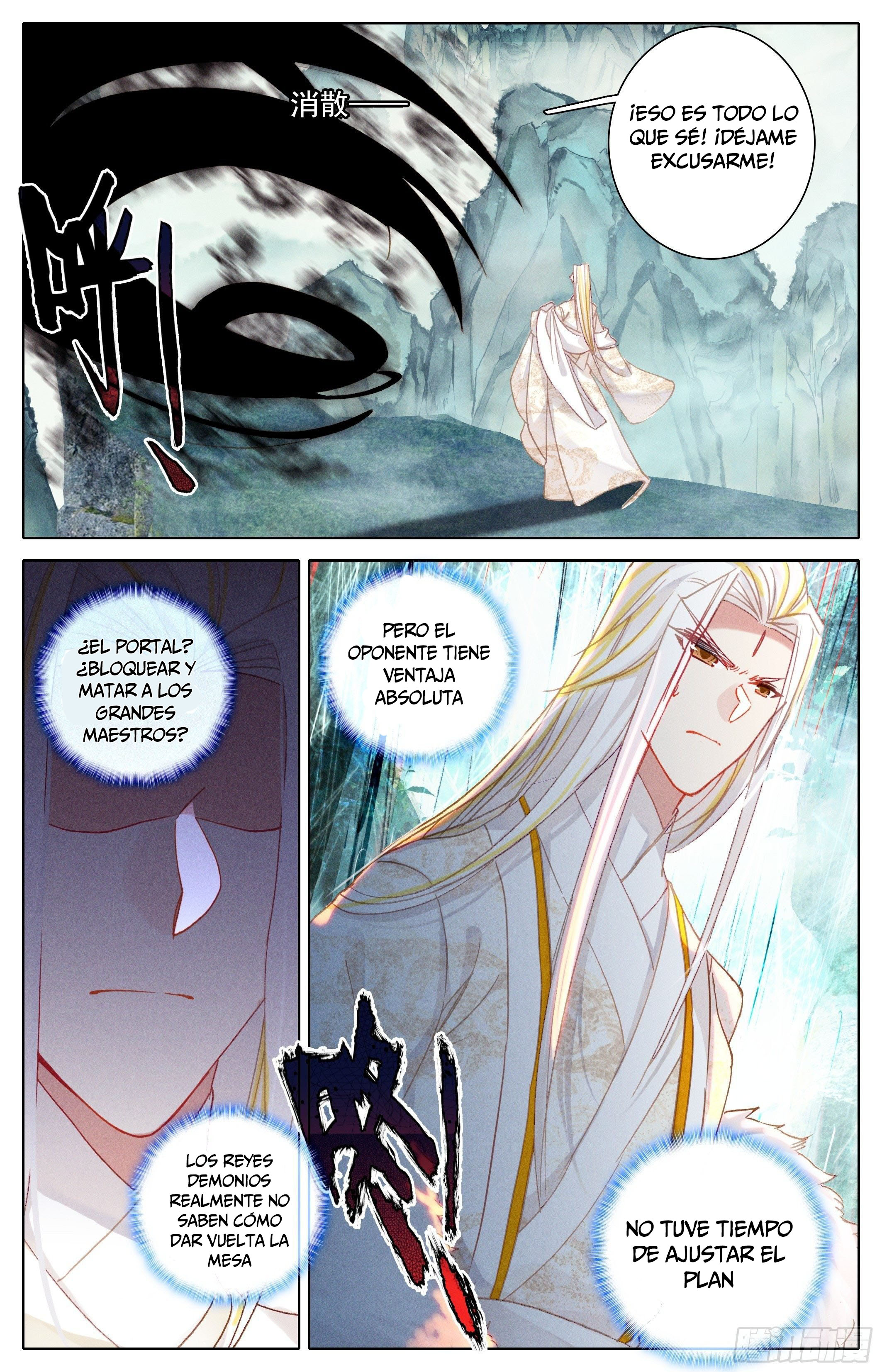 Read El Legado del Firmamento Azul_ Eternidad Suprema ES Manga Online
