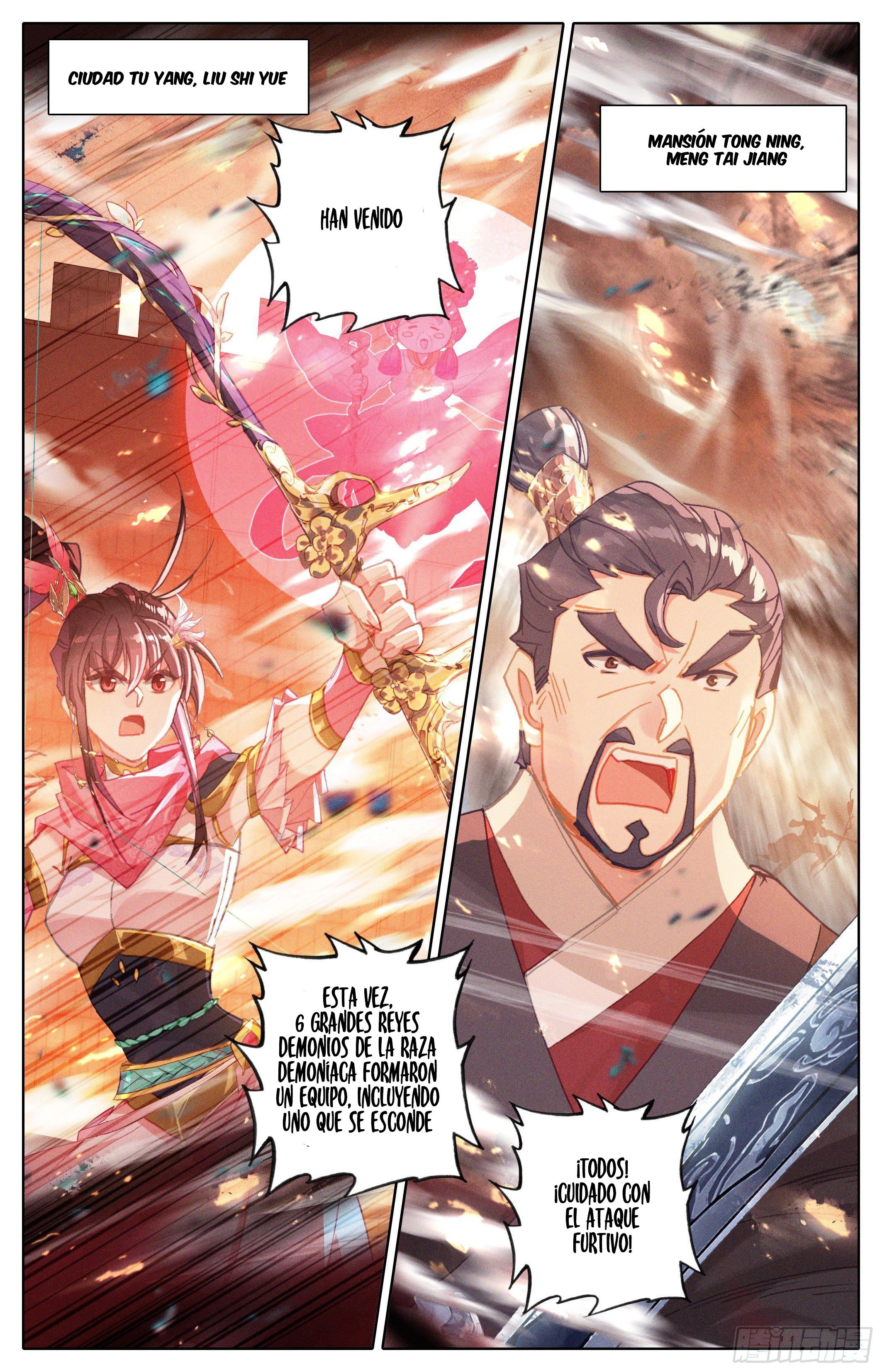 Read El Legado del Firmamento Azul_ Eternidad Suprema ES Manga Online