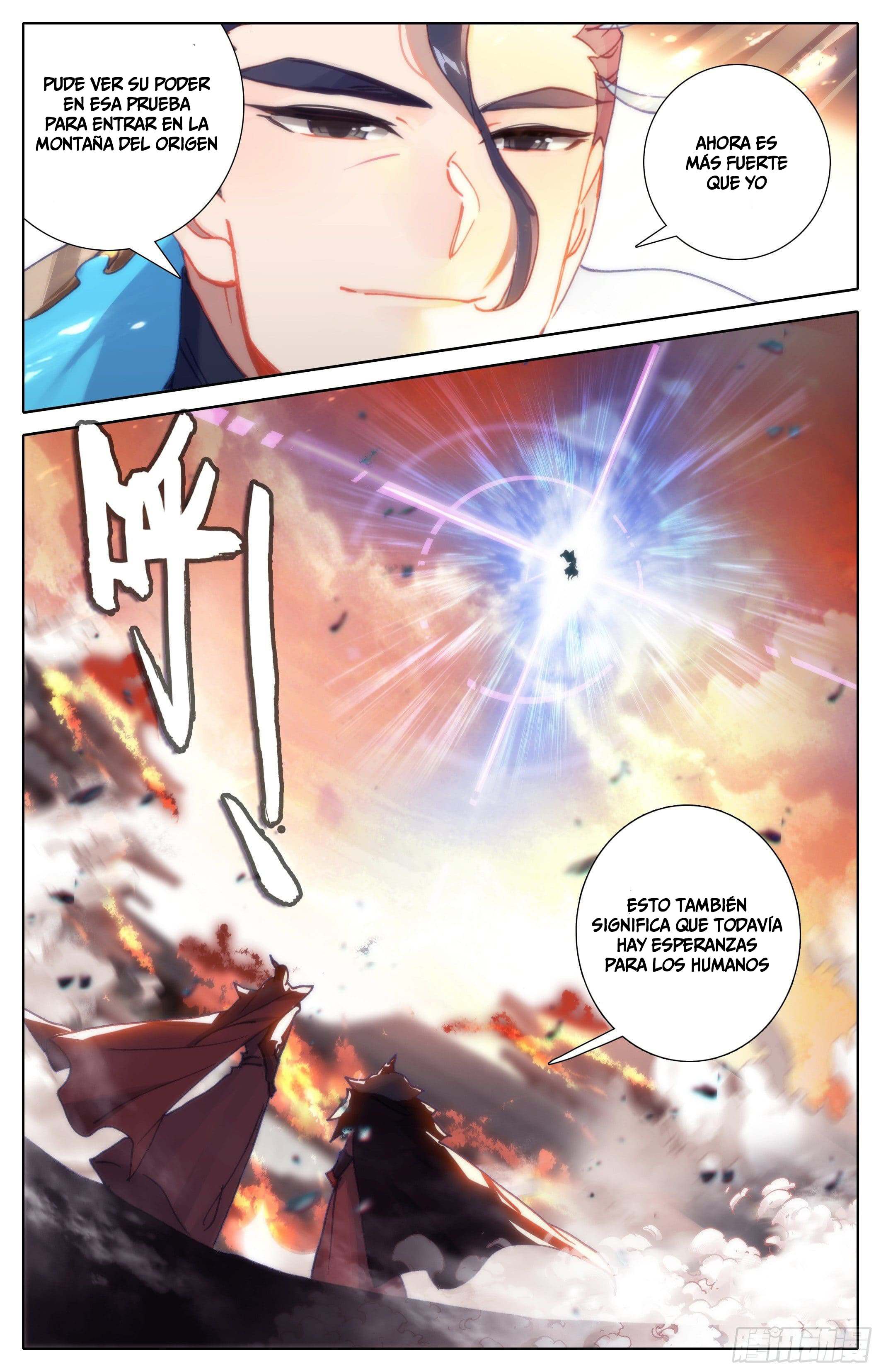 Read El Legado del Firmamento Azul_ Eternidad Suprema ES Manga Online