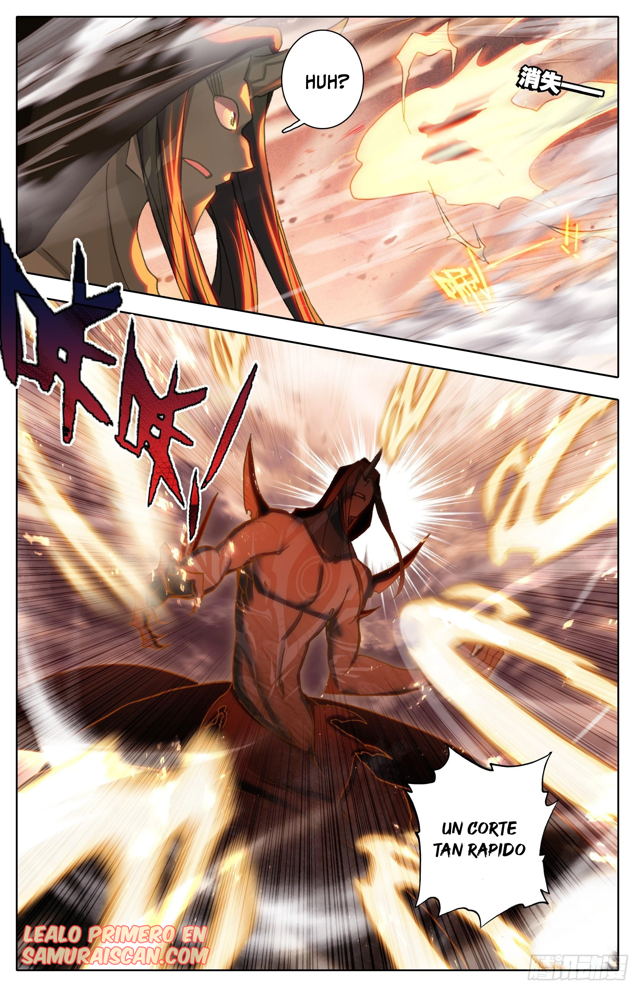 Read El Legado del Firmamento Azul_ Eternidad Suprema ES Manga Online