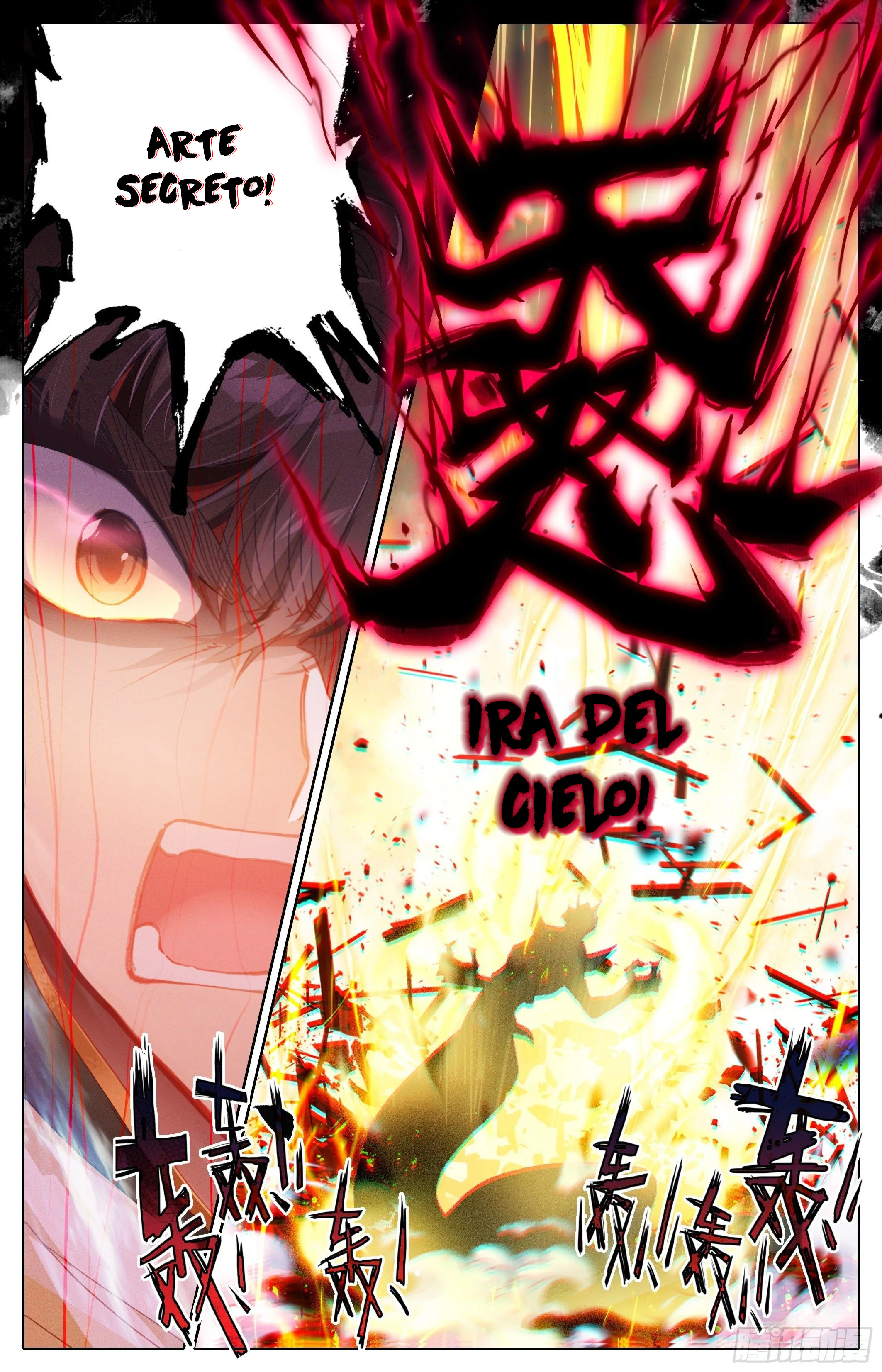 Read El Legado del Firmamento Azul_ Eternidad Suprema ES Manga Online
