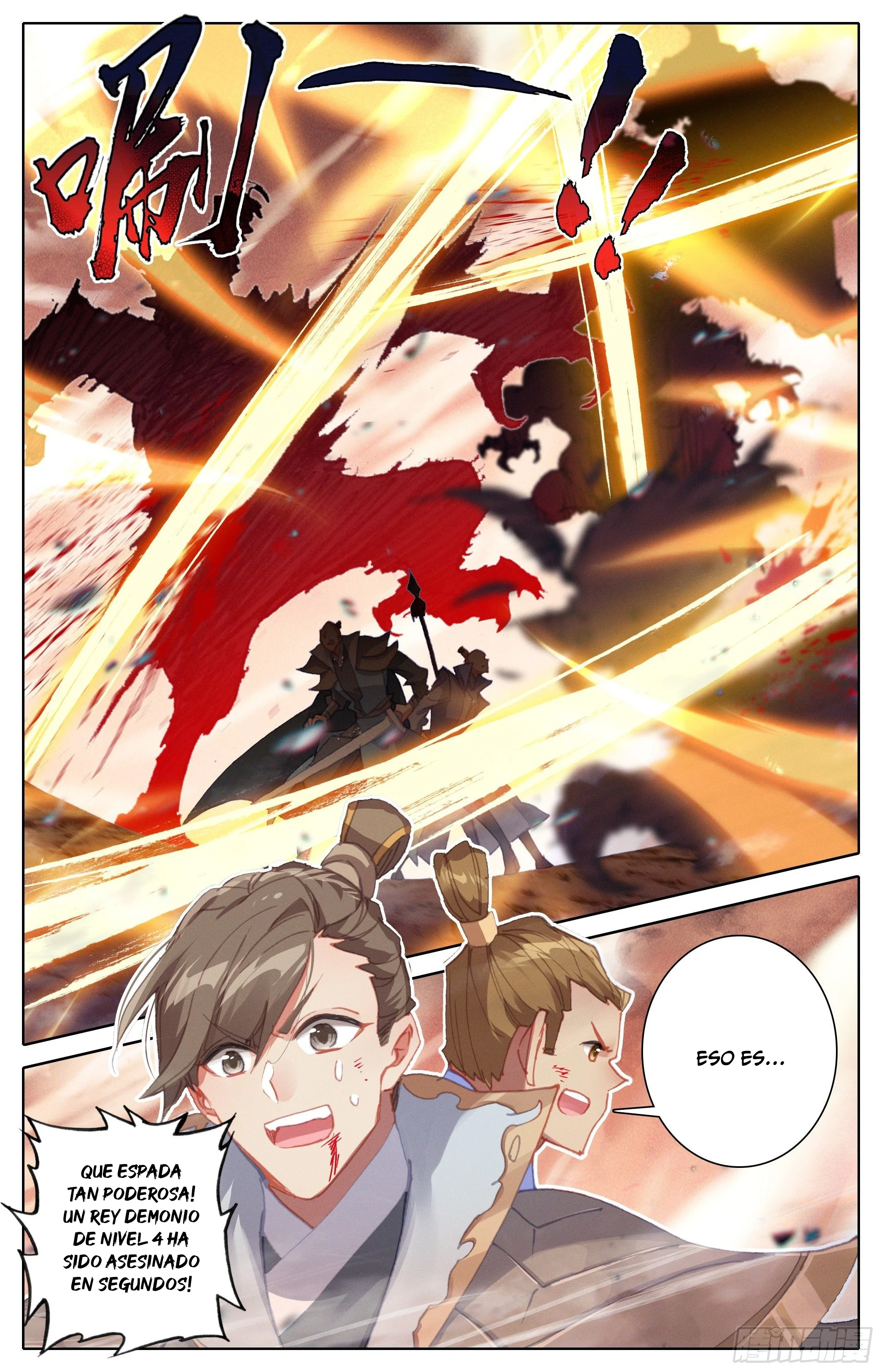 Read El Legado del Firmamento Azul_ Eternidad Suprema ES Manga Online