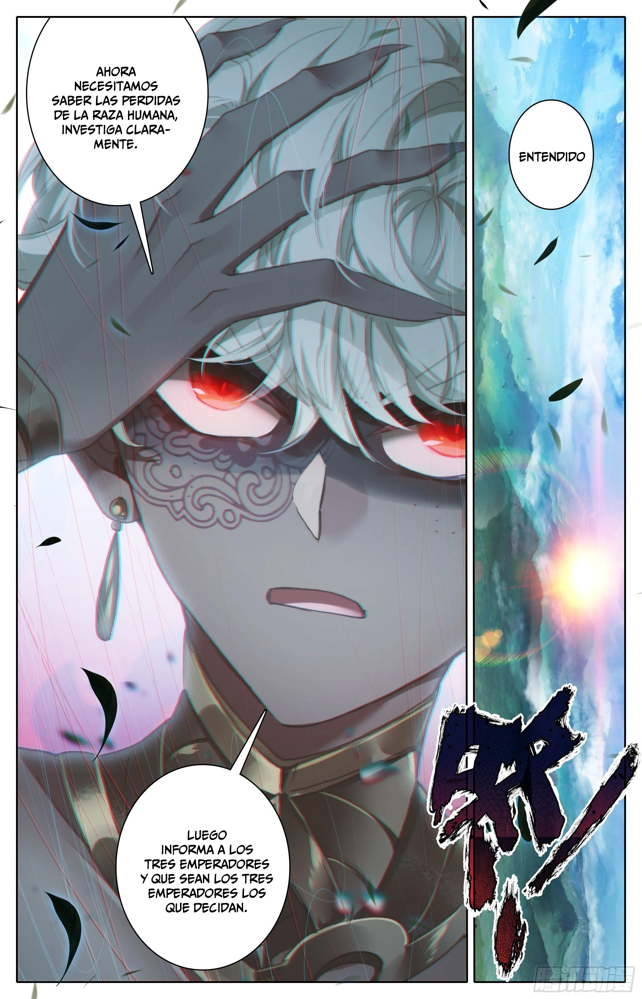 Read El Legado del Firmamento Azul_ Eternidad Suprema ES Manga Online