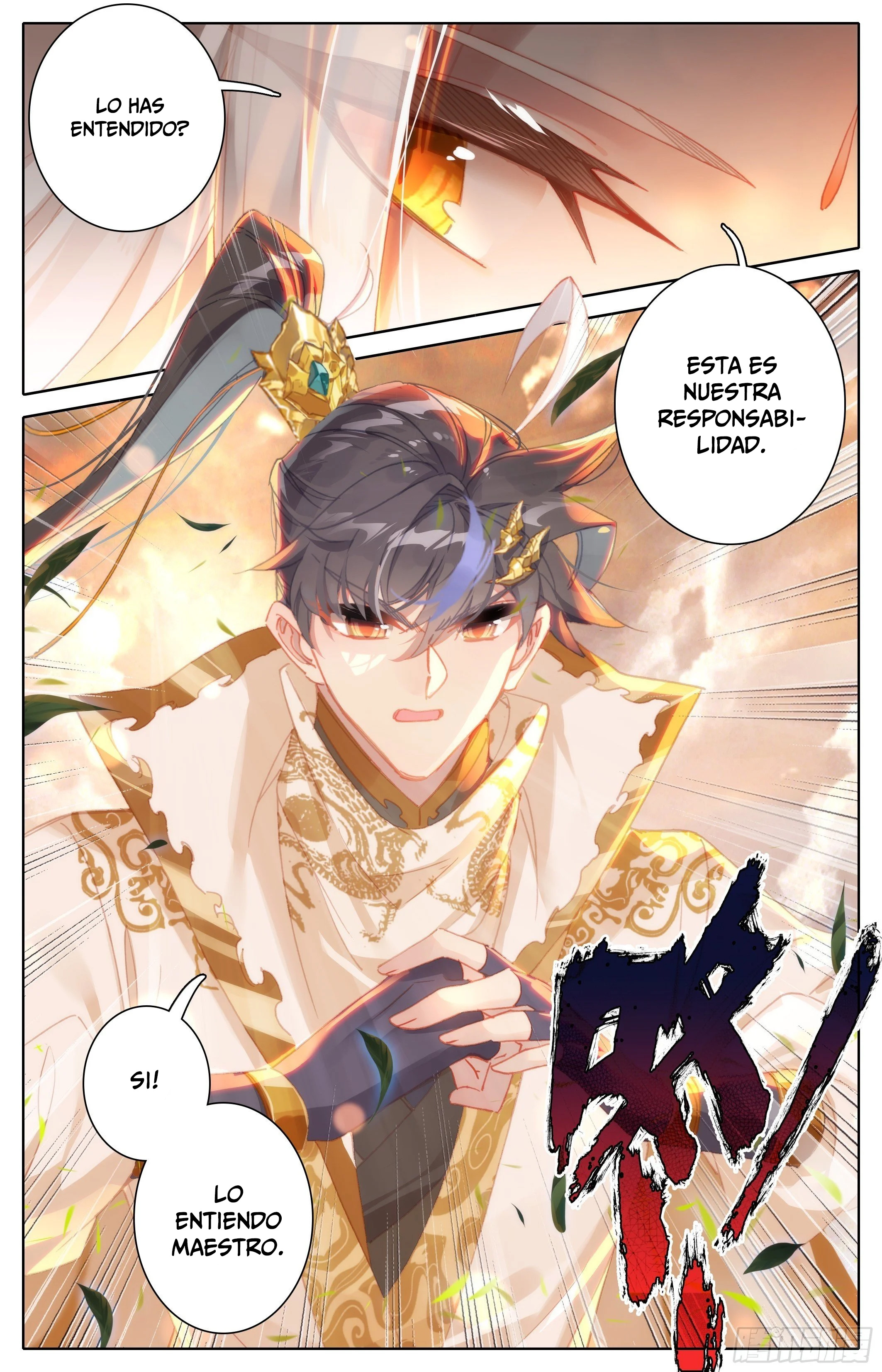 Read El Legado del Firmamento Azul_ Eternidad Suprema ES Manga Online