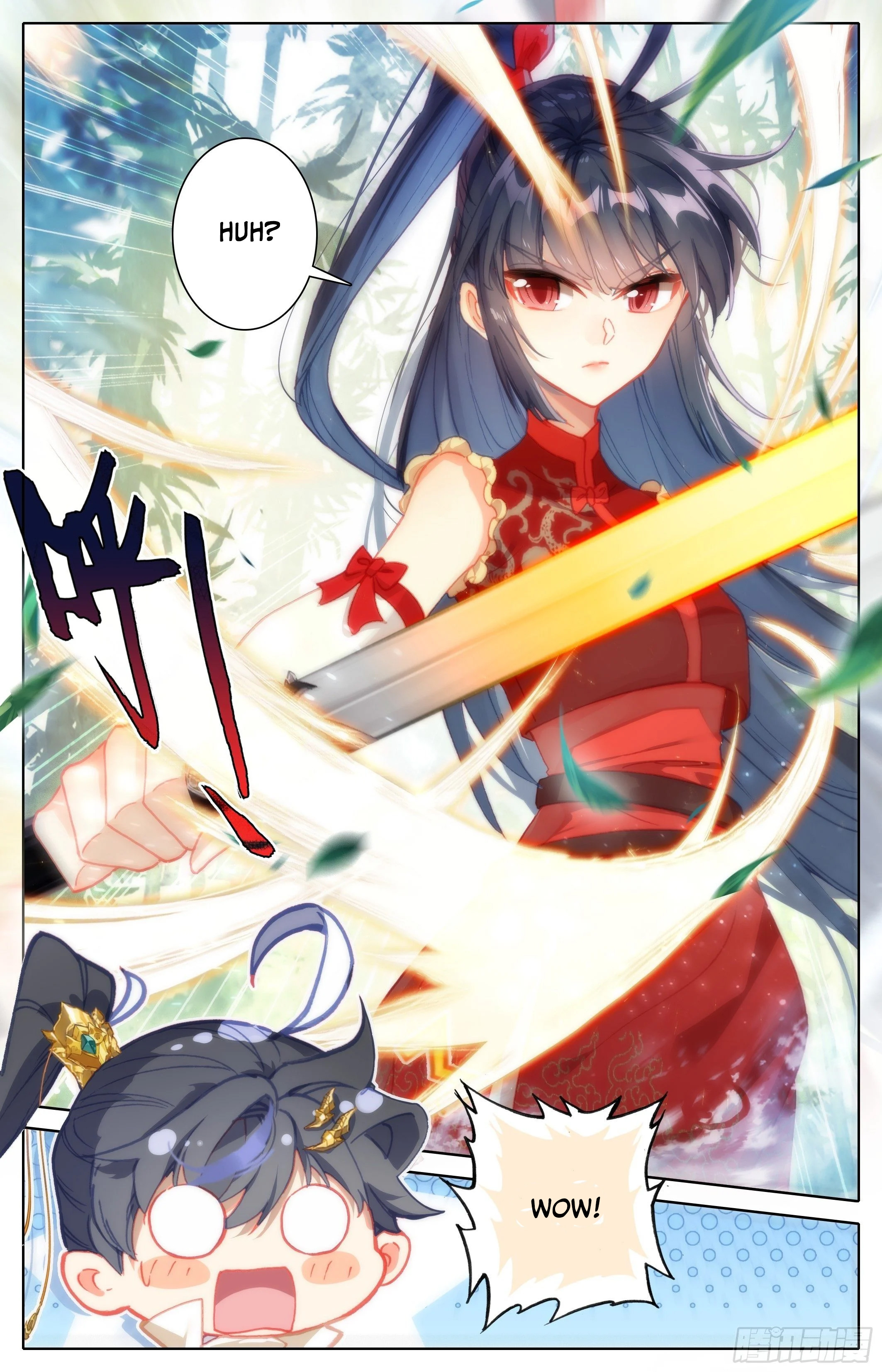 Read El Legado del Firmamento Azul_ Eternidad Suprema ES Manga Online