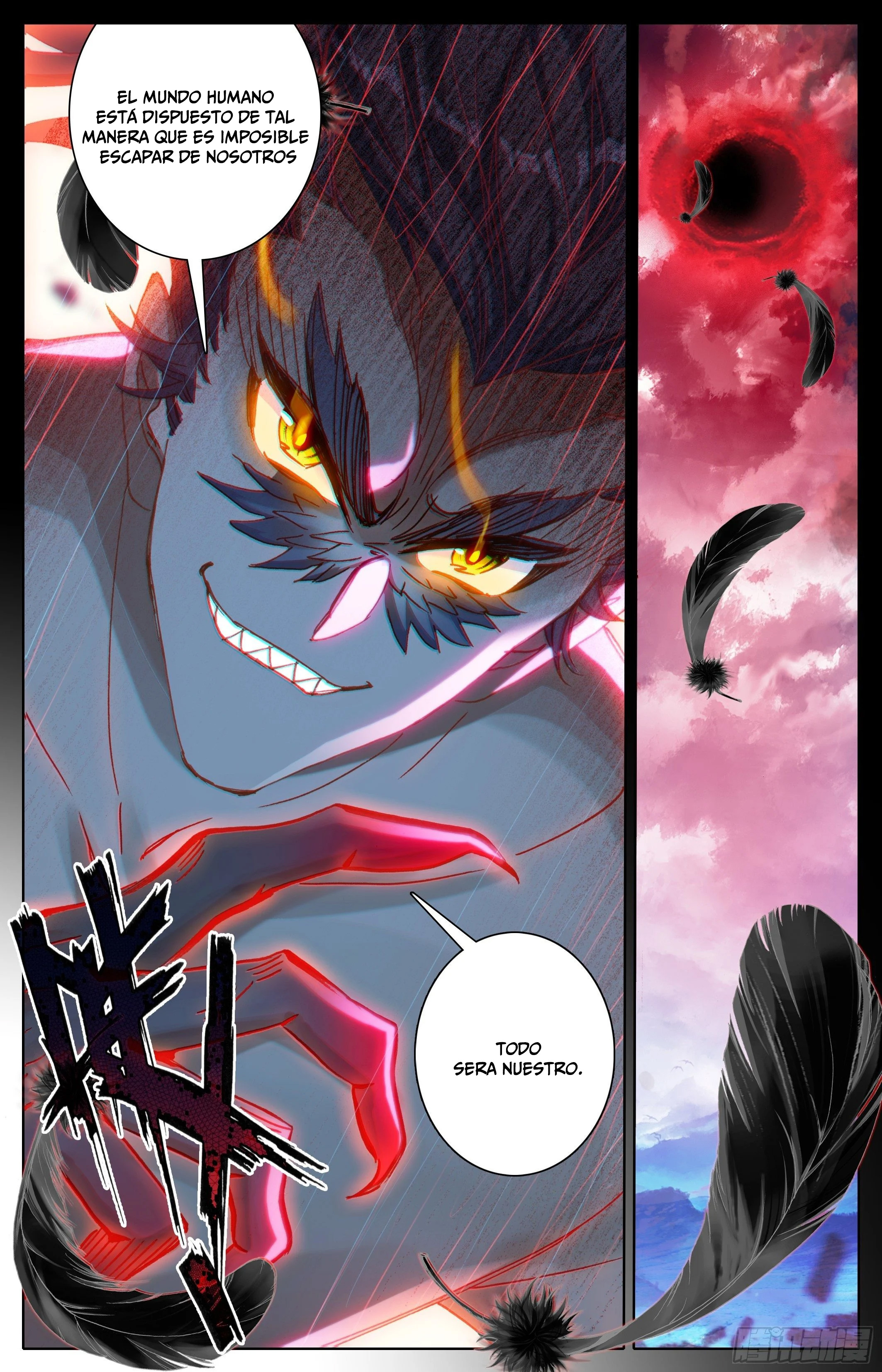 Read El Legado del Firmamento Azul_ Eternidad Suprema ES Manga Online