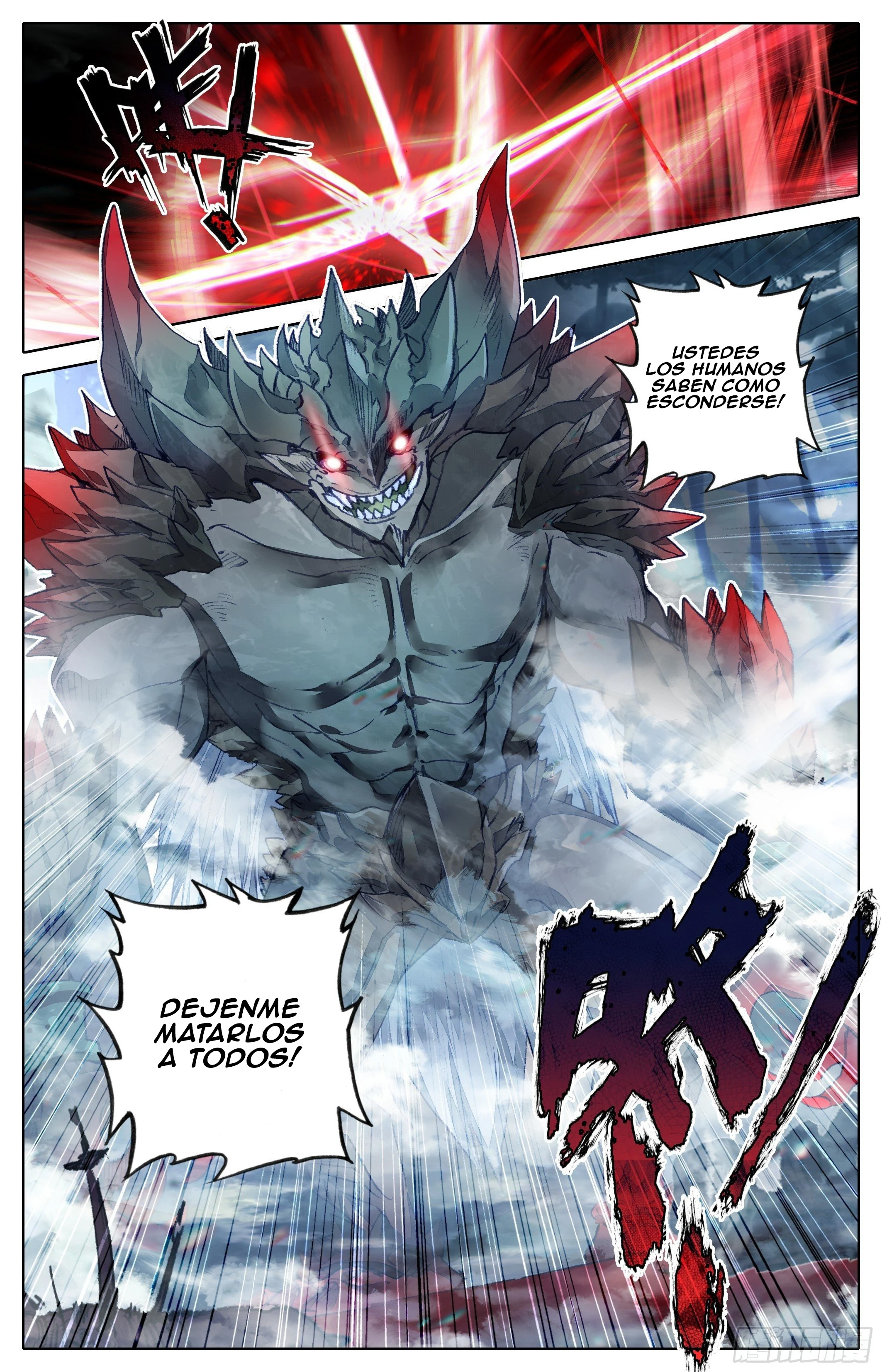 Read El Legado del Firmamento Azul_ Eternidad Suprema ES Manga Online