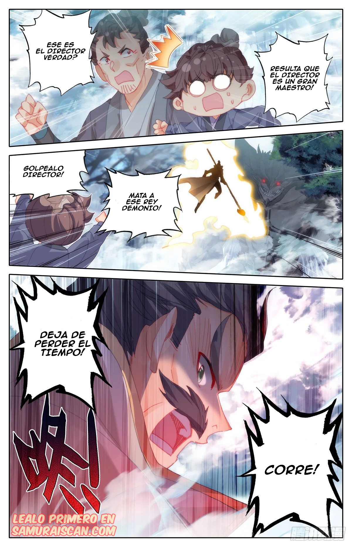 Read El Legado del Firmamento Azul_ Eternidad Suprema ES Manga Online