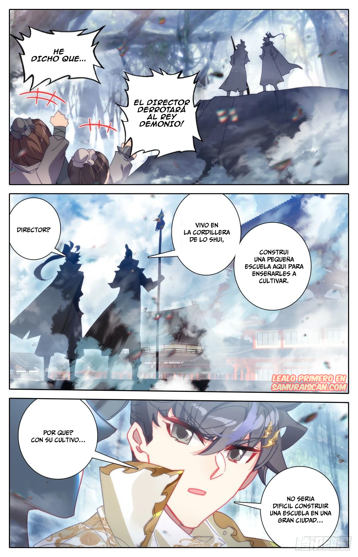 Read El Legado del Firmamento Azul_ Eternidad Suprema ES Manga Online