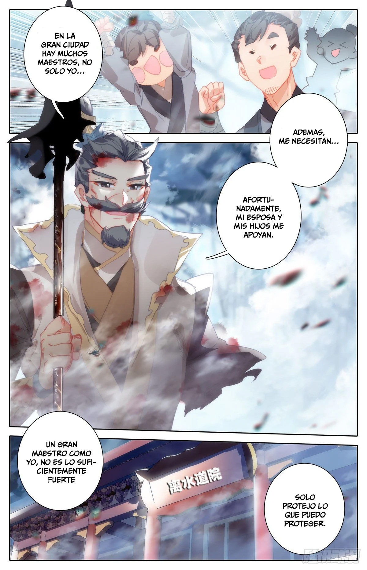 Read El Legado del Firmamento Azul_ Eternidad Suprema ES Manga Online