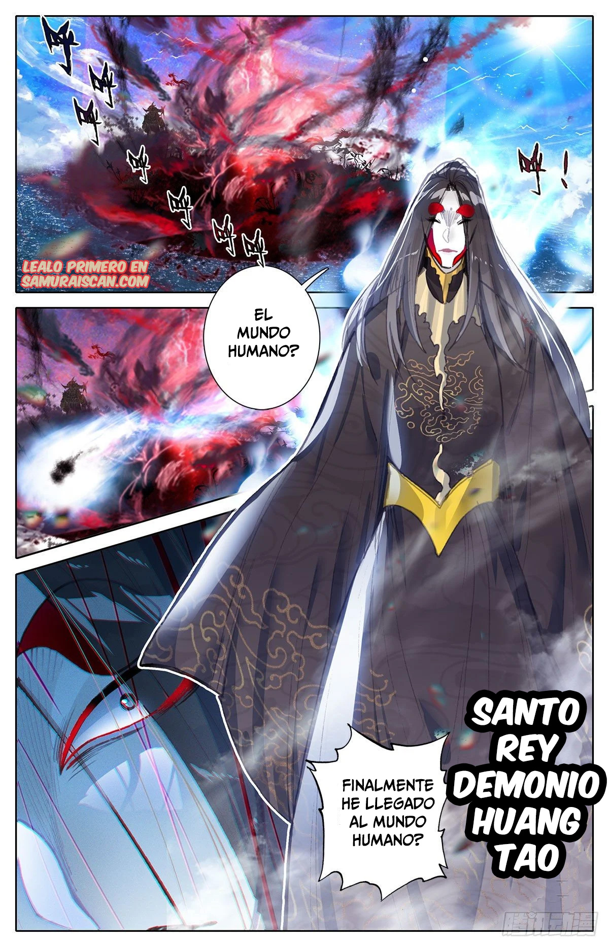 Read El Legado del Firmamento Azul_ Eternidad Suprema ES Manga Online