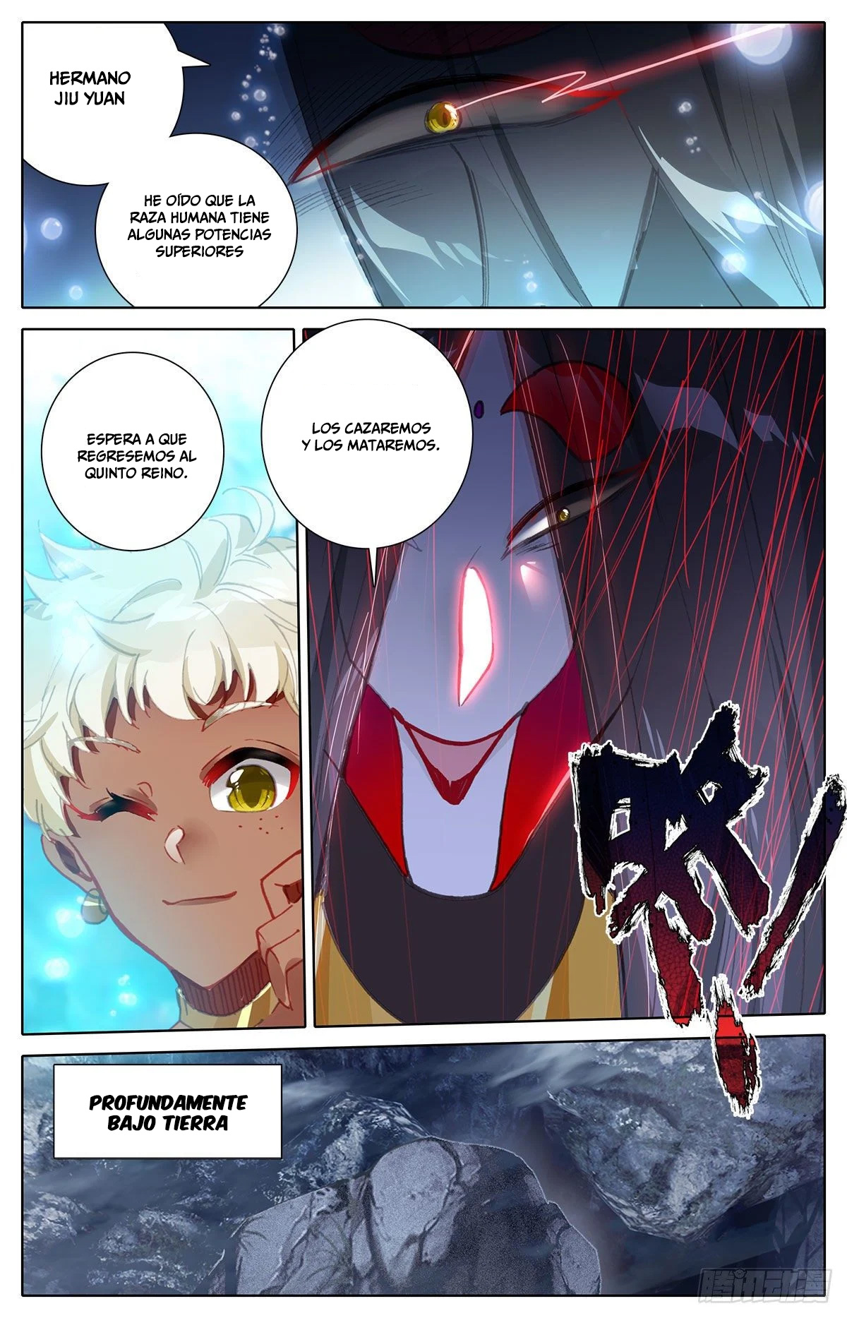 Read El Legado del Firmamento Azul_ Eternidad Suprema ES Manga Online