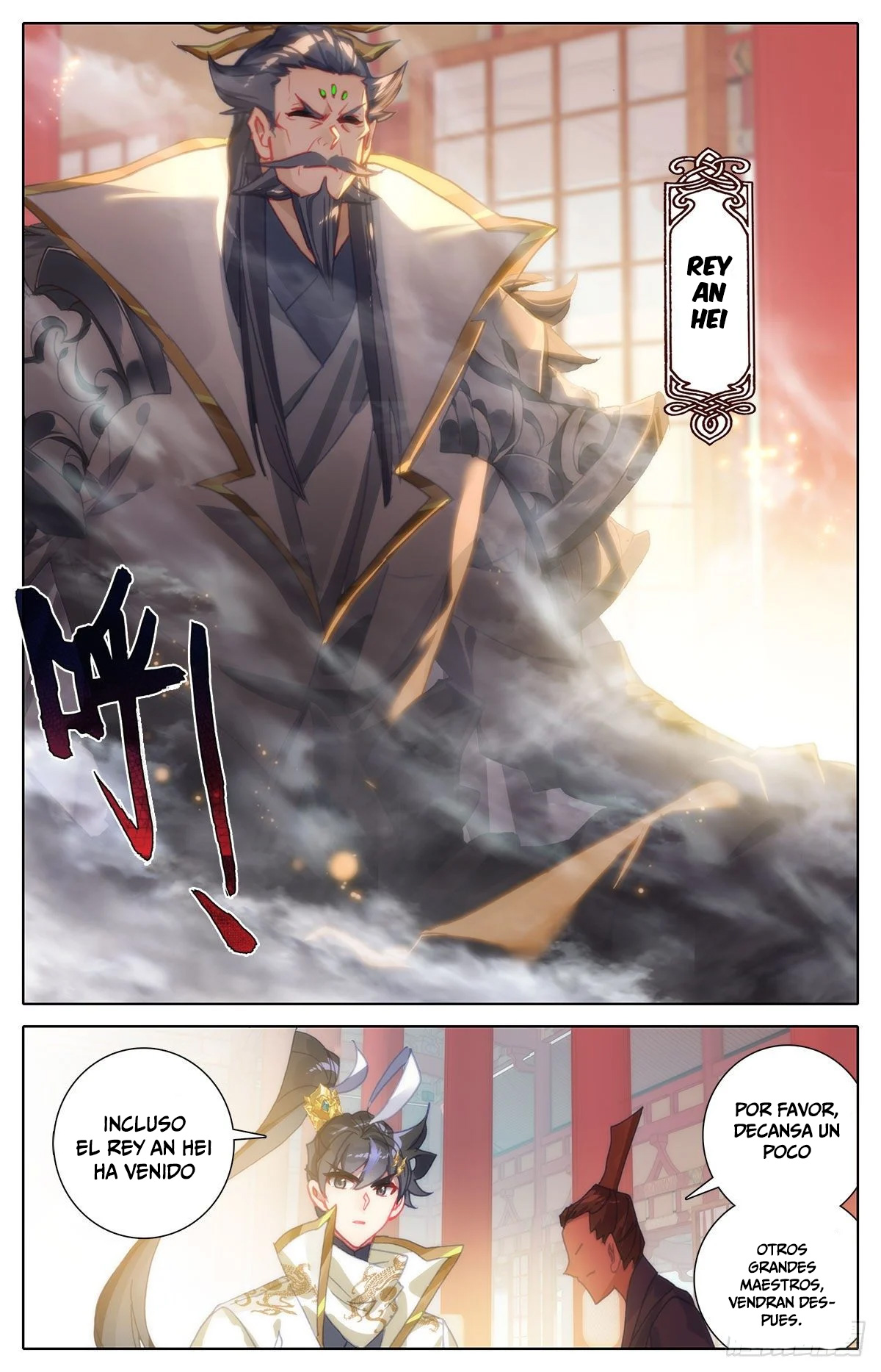Read El Legado del Firmamento Azul_ Eternidad Suprema ES Manga Online