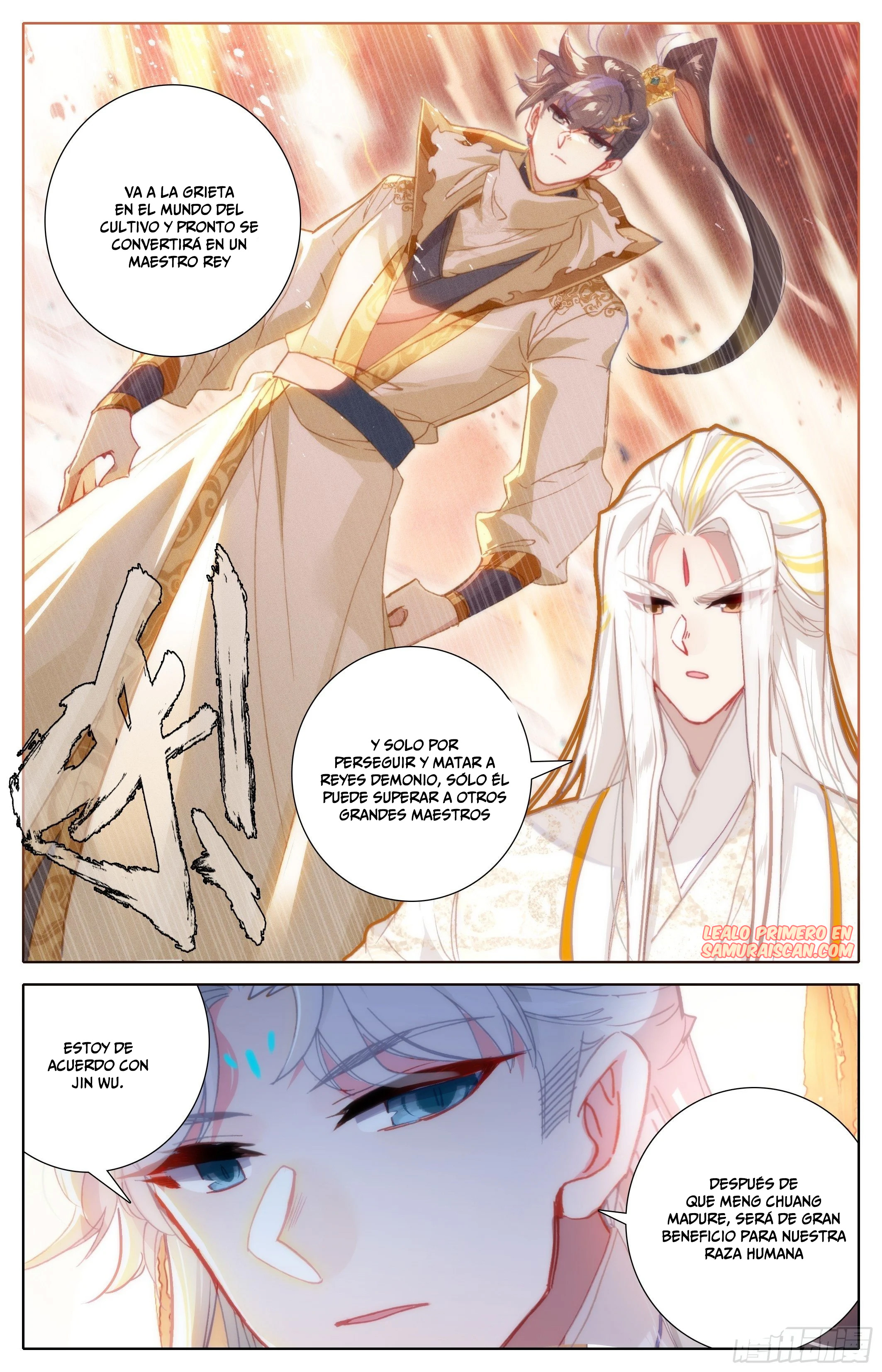 Read El Legado del Firmamento Azul_ Eternidad Suprema ES Manga Online