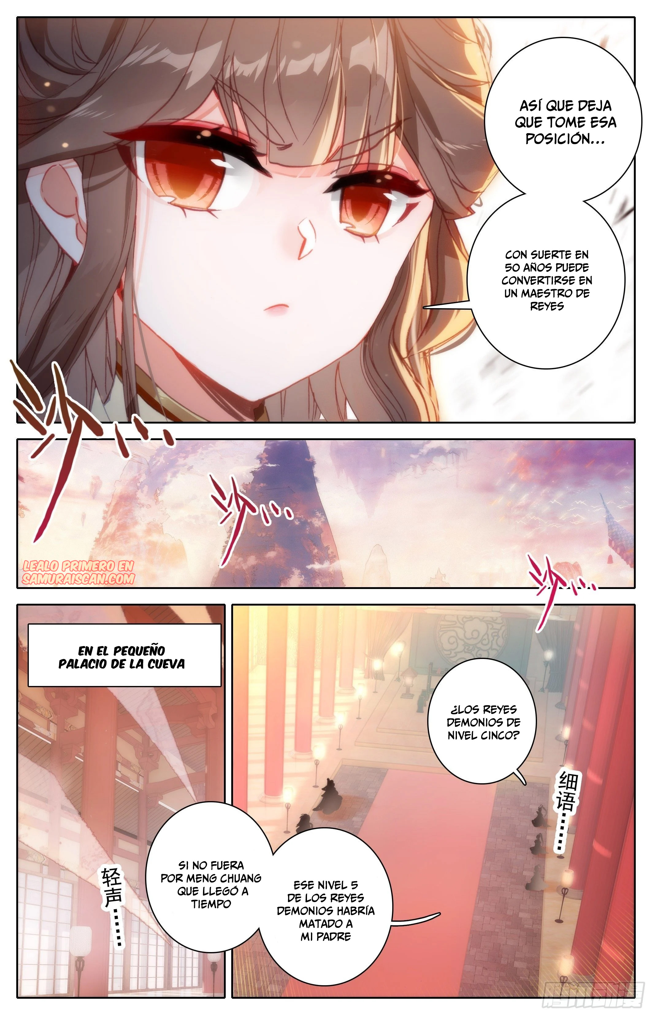 Read El Legado del Firmamento Azul_ Eternidad Suprema ES Manga Online