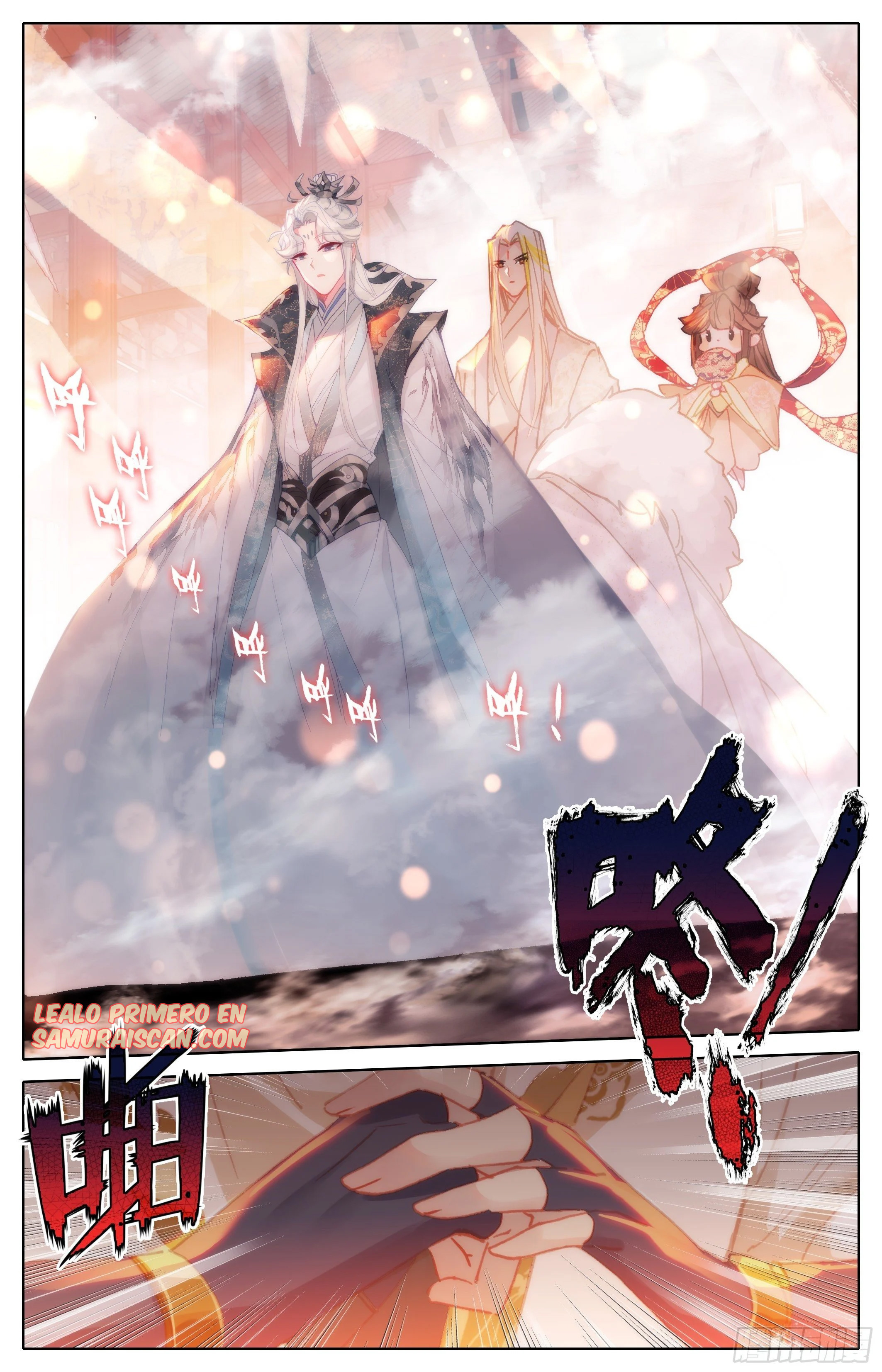 Read El Legado del Firmamento Azul_ Eternidad Suprema ES Manga Online