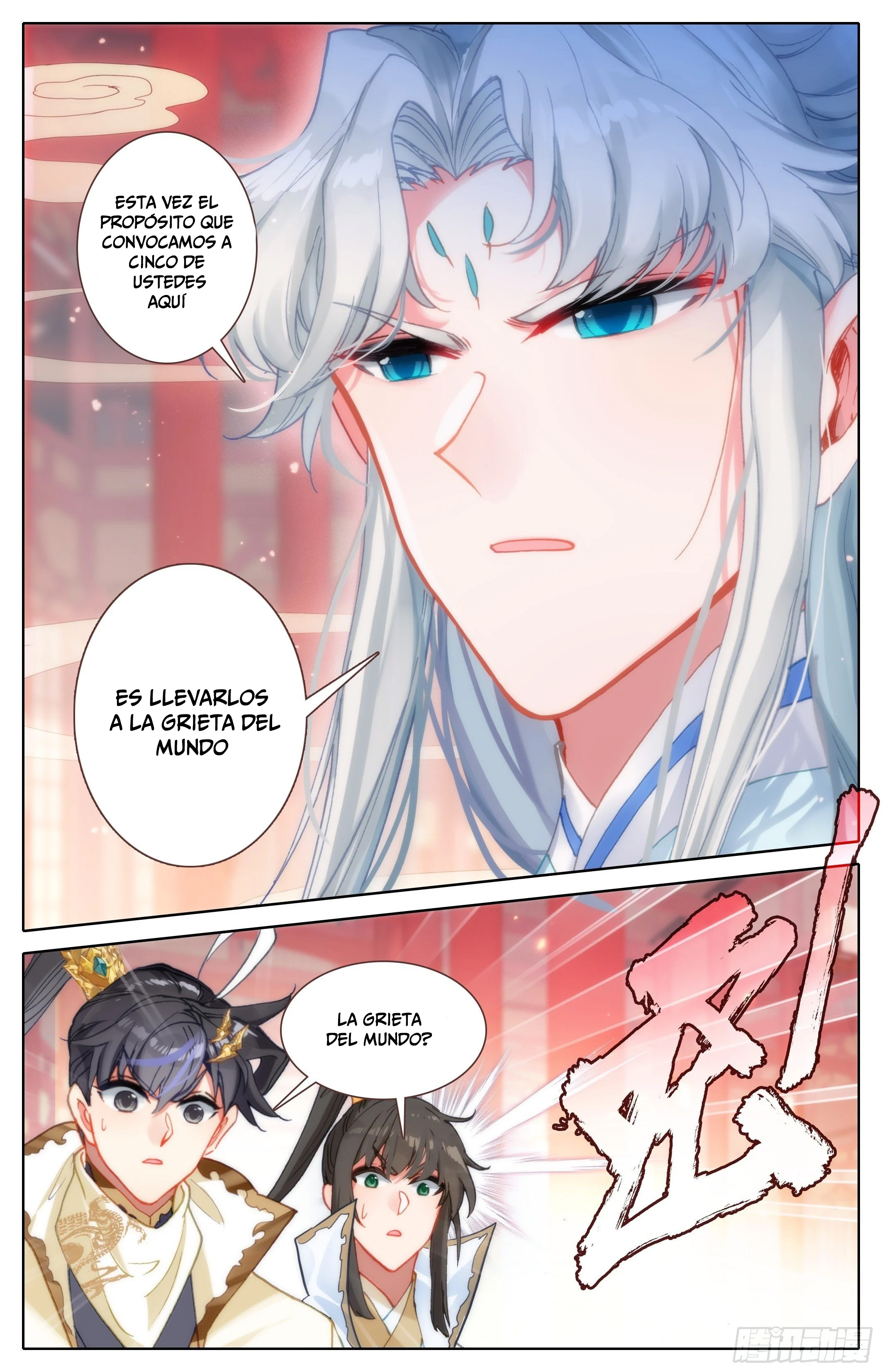 Read El Legado del Firmamento Azul_ Eternidad Suprema ES Manga Online