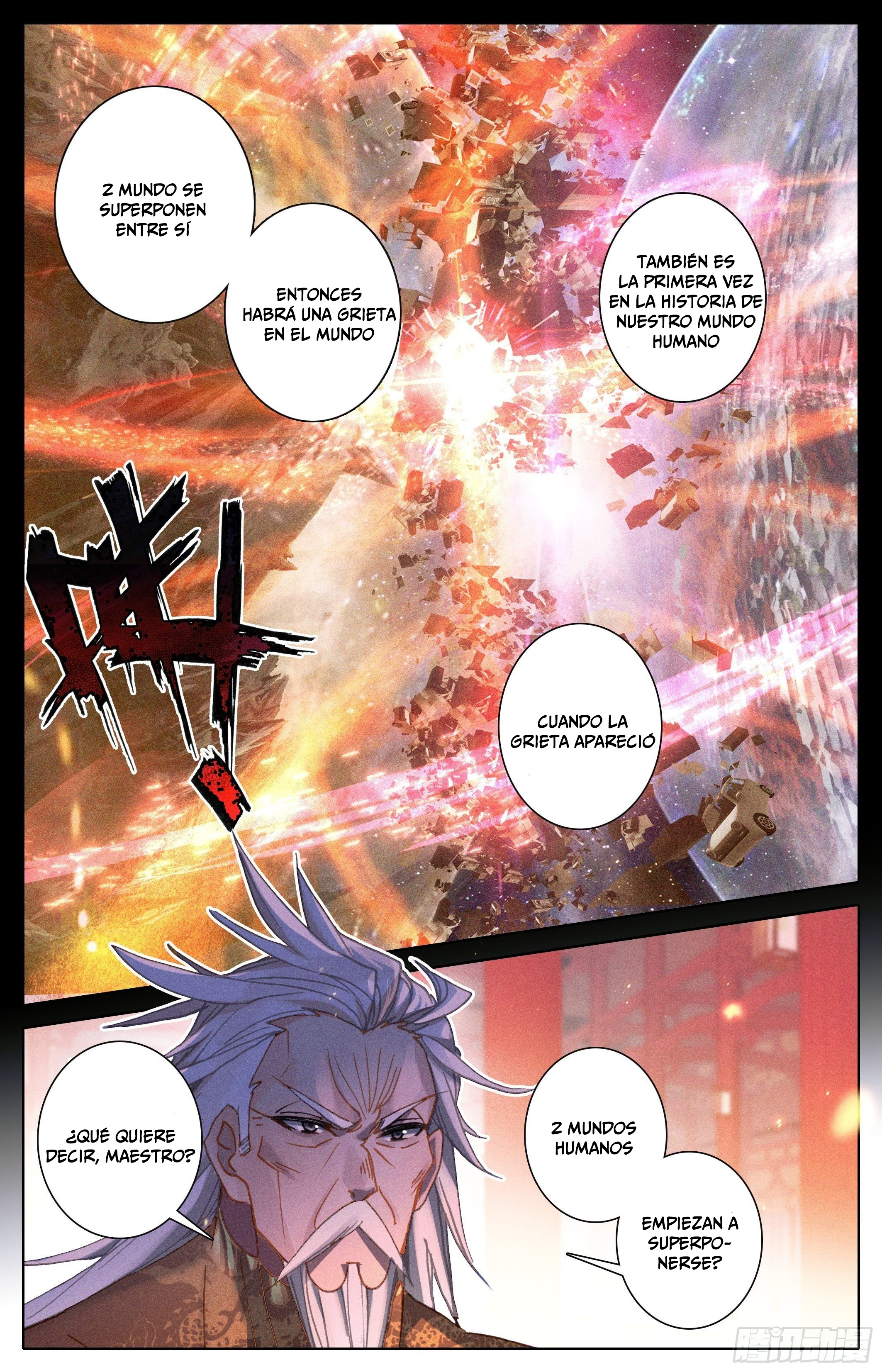 Read El Legado del Firmamento Azul_ Eternidad Suprema ES Manga Online