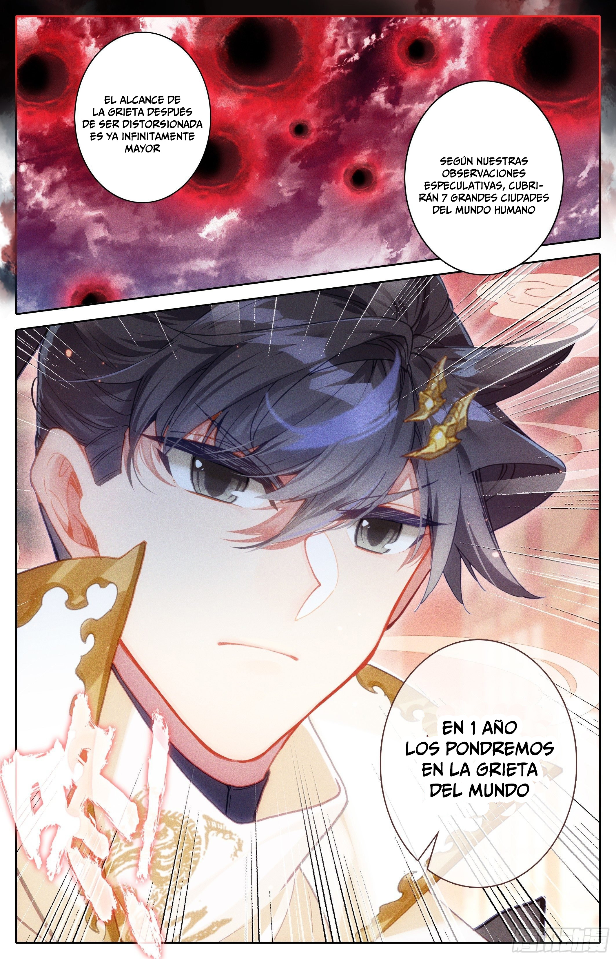 Read El Legado del Firmamento Azul_ Eternidad Suprema ES Manga Online