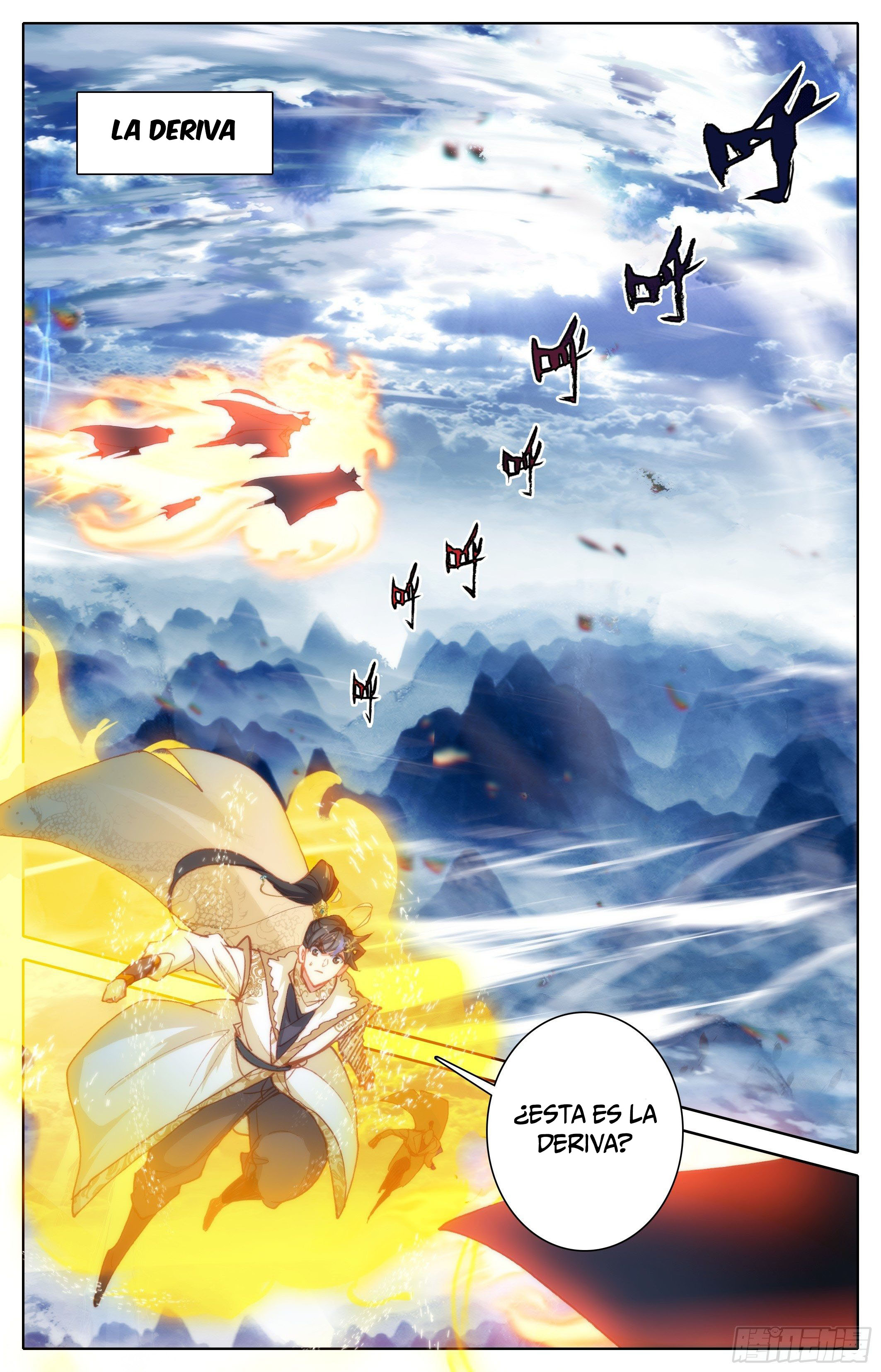 Read El Legado del Firmamento Azul_ Eternidad Suprema ES Manga Online