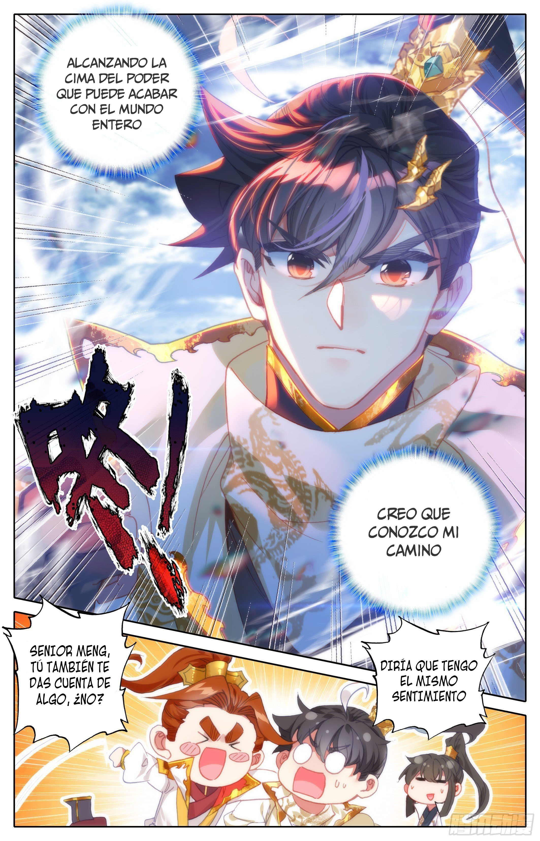 Read El Legado del Firmamento Azul_ Eternidad Suprema ES Manga Online