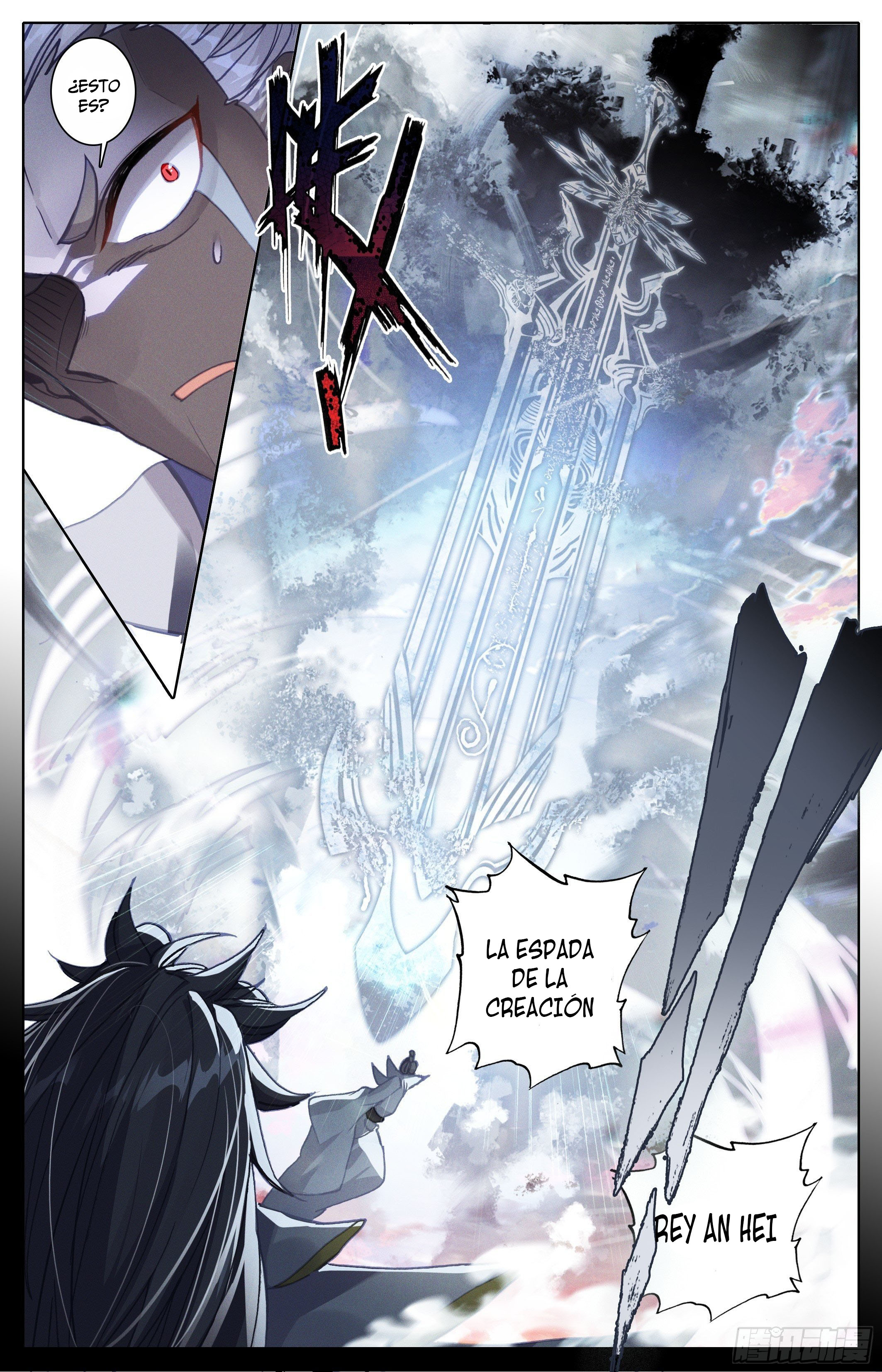 Read El Legado del Firmamento Azul_ Eternidad Suprema ES Manga Online