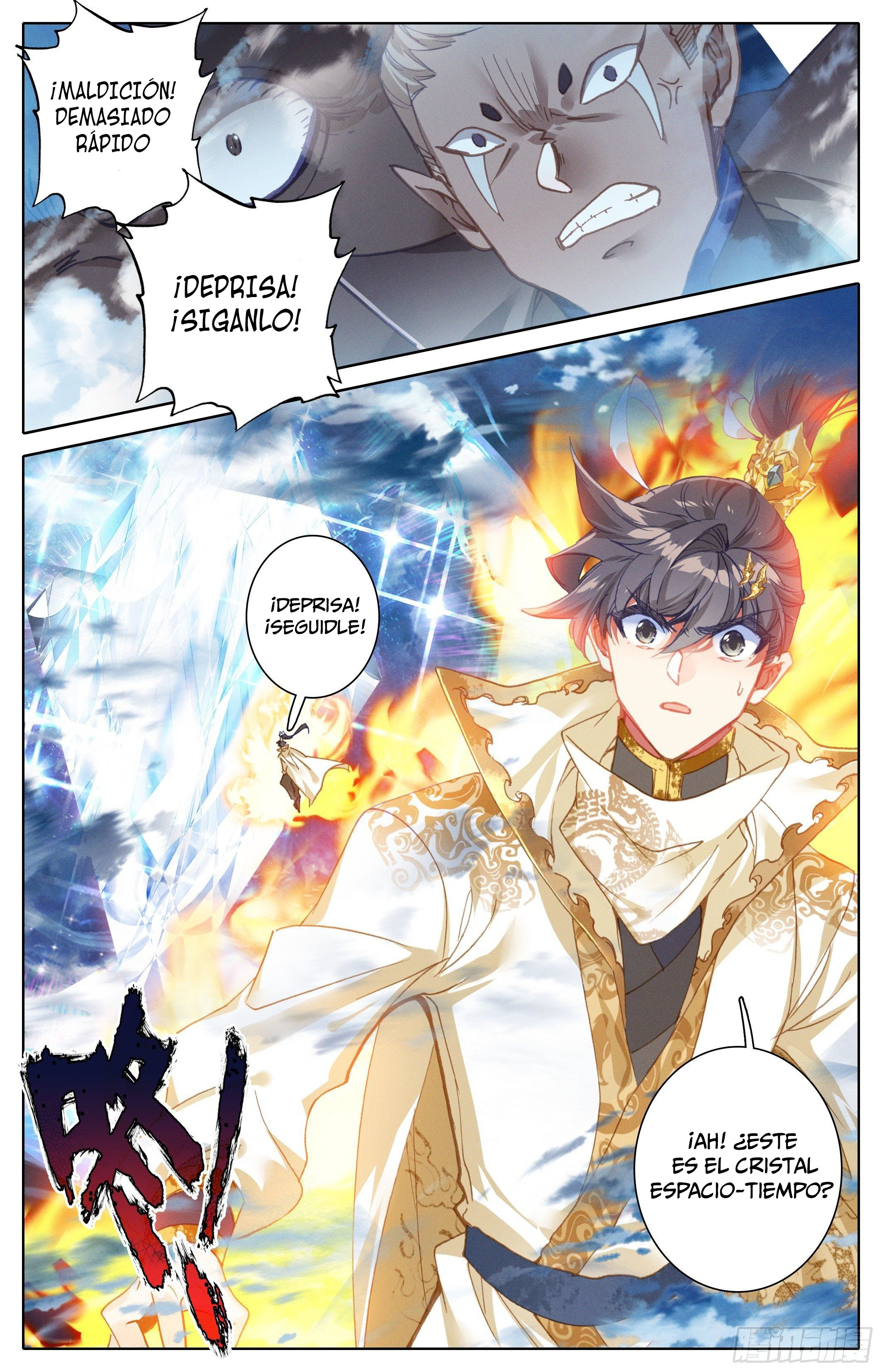 Read El Legado del Firmamento Azul_ Eternidad Suprema ES Manga Online