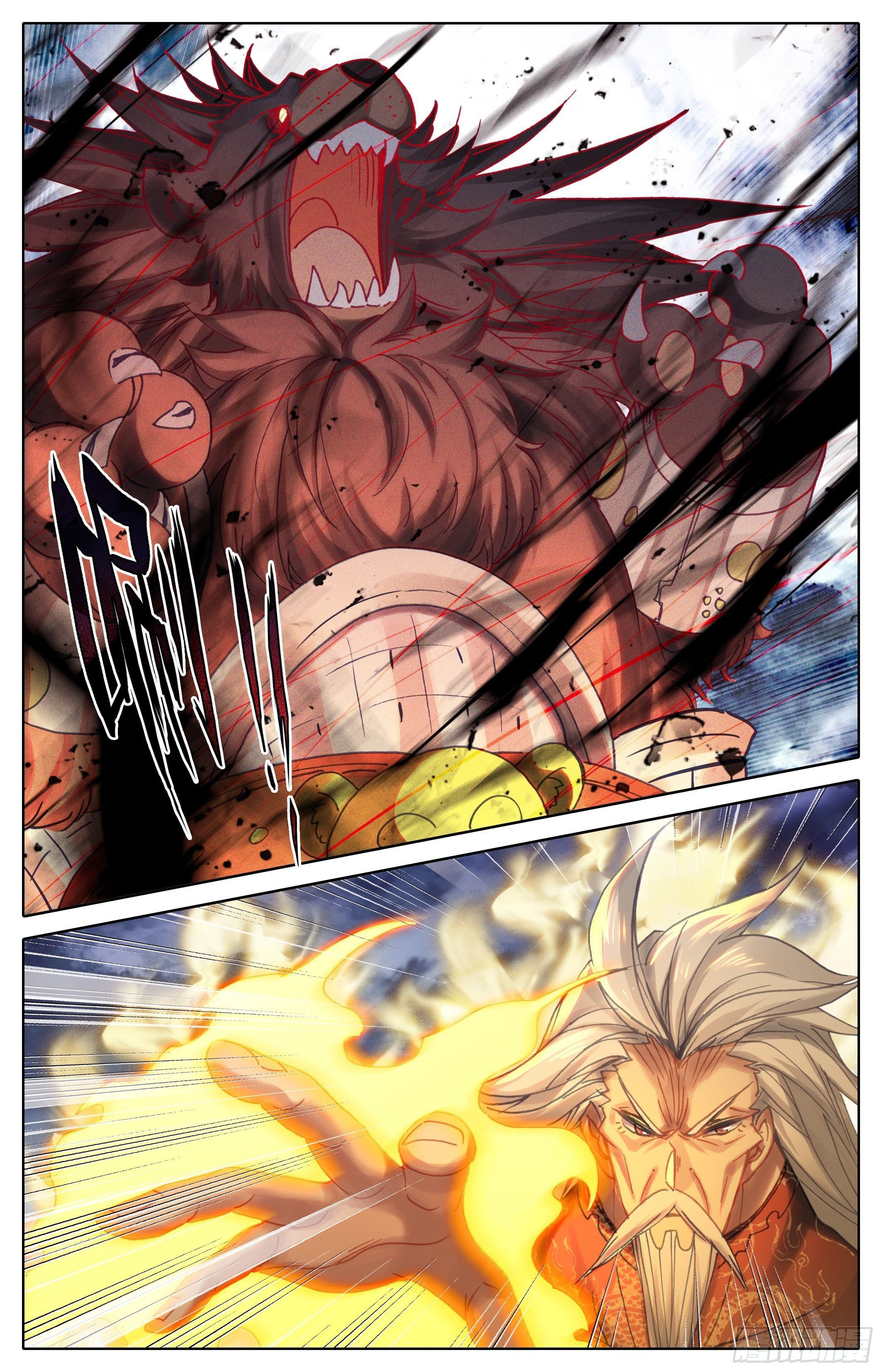 Read El Legado del Firmamento Azul_ Eternidad Suprema ES Manga Online