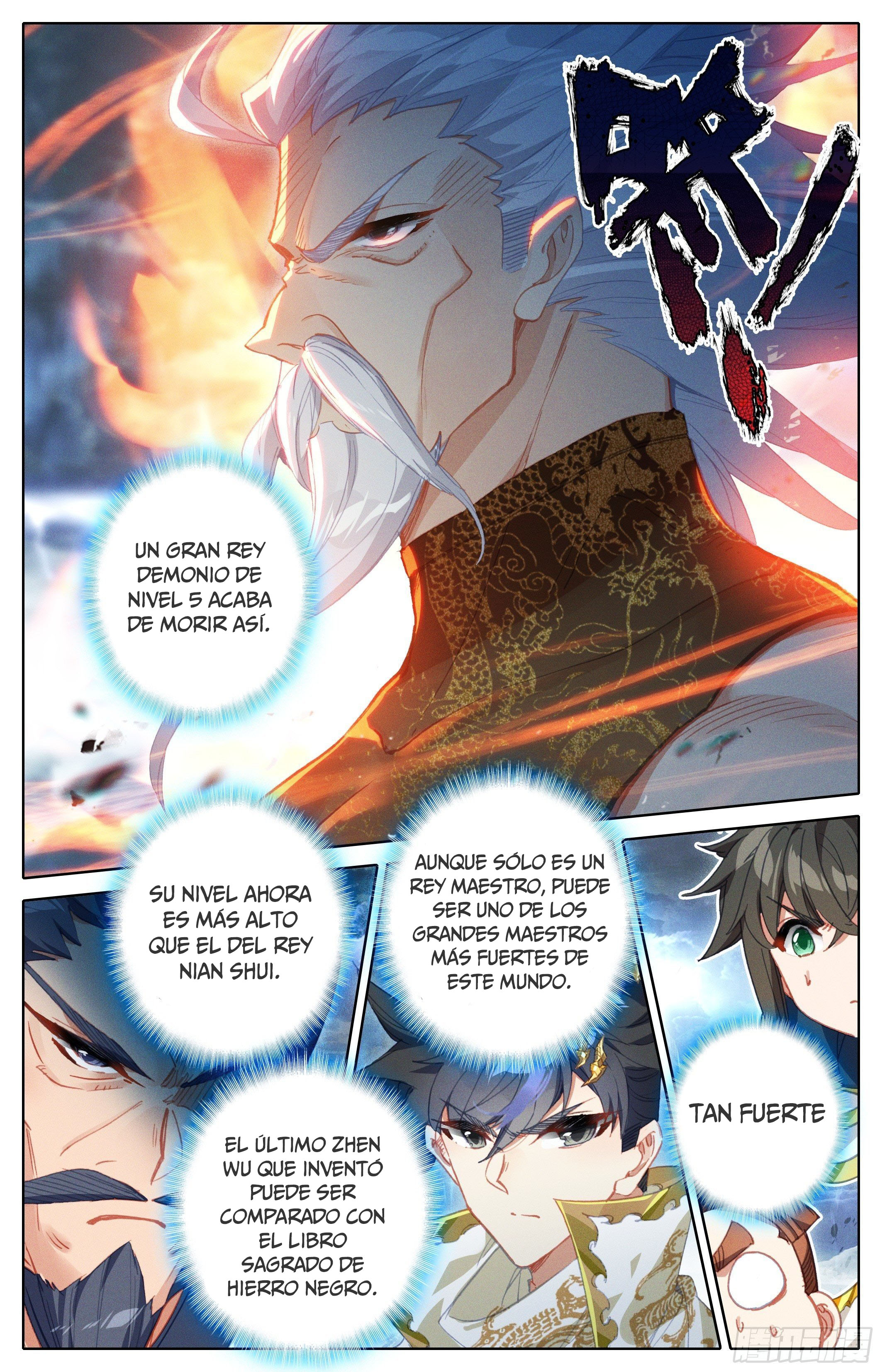 Read El Legado del Firmamento Azul_ Eternidad Suprema ES Manga Online