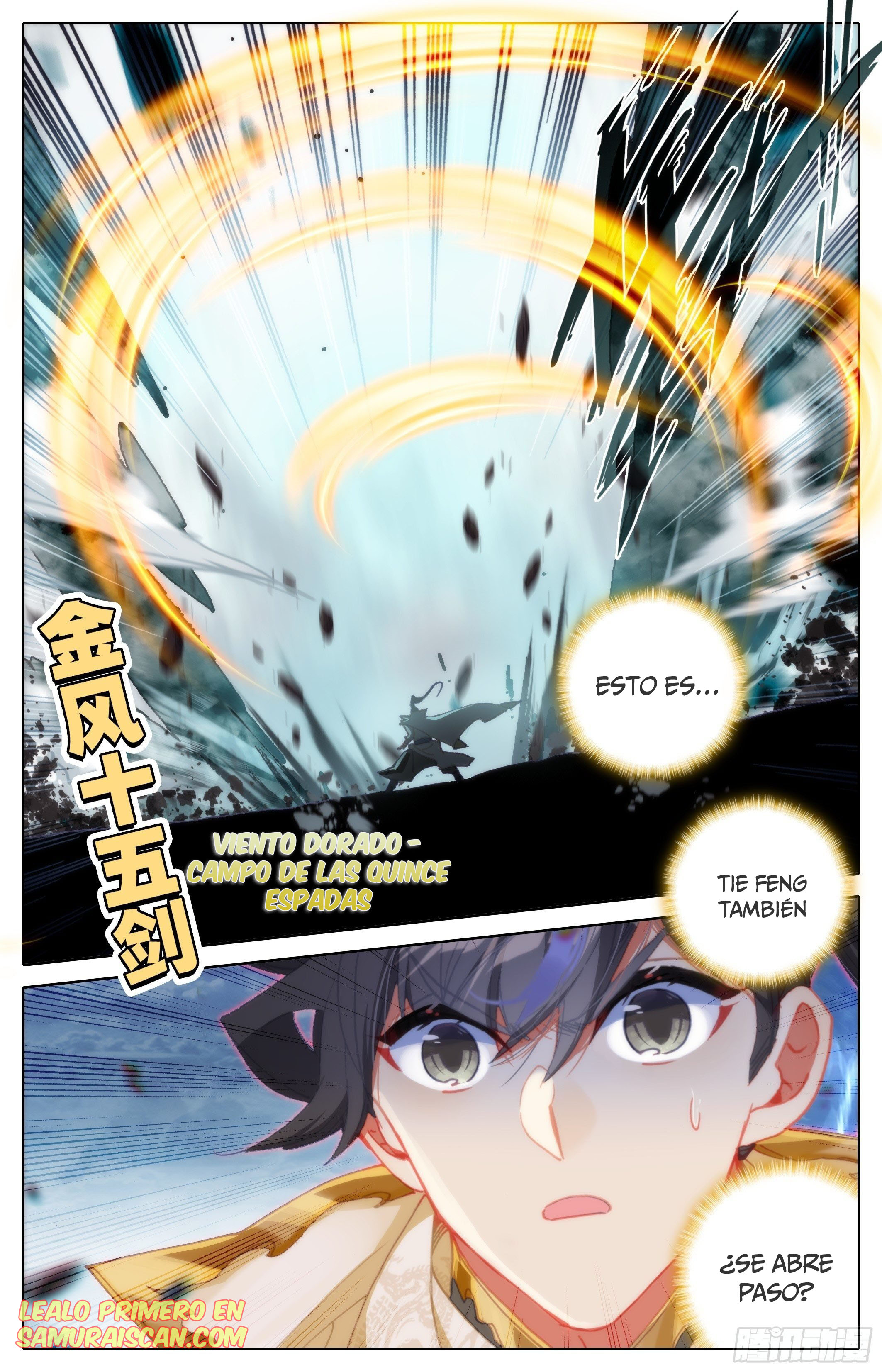 Read El Legado del Firmamento Azul_ Eternidad Suprema ES Manga Online