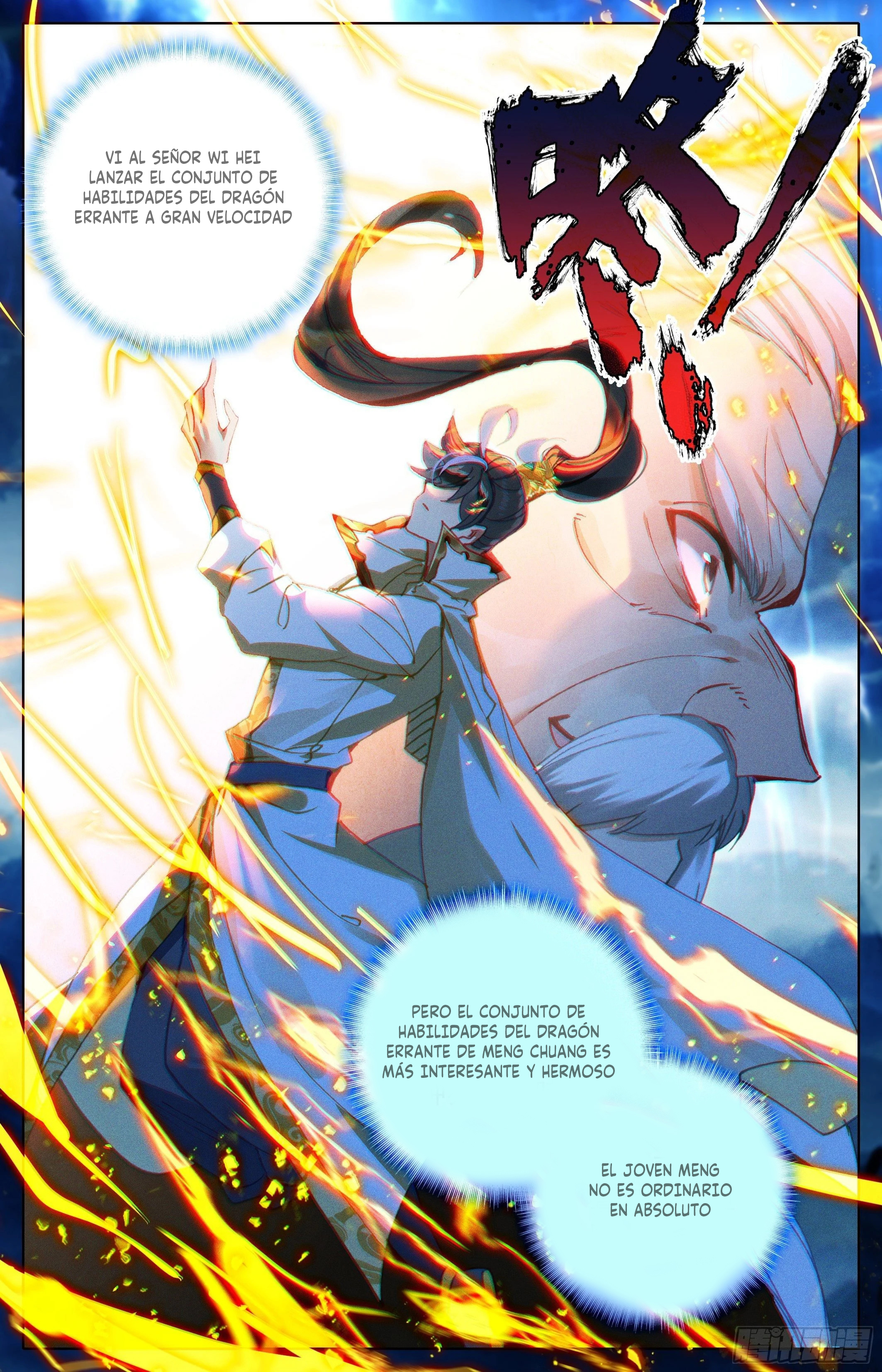 Read El Legado del Firmamento Azul_ Eternidad Suprema ES Manga Online