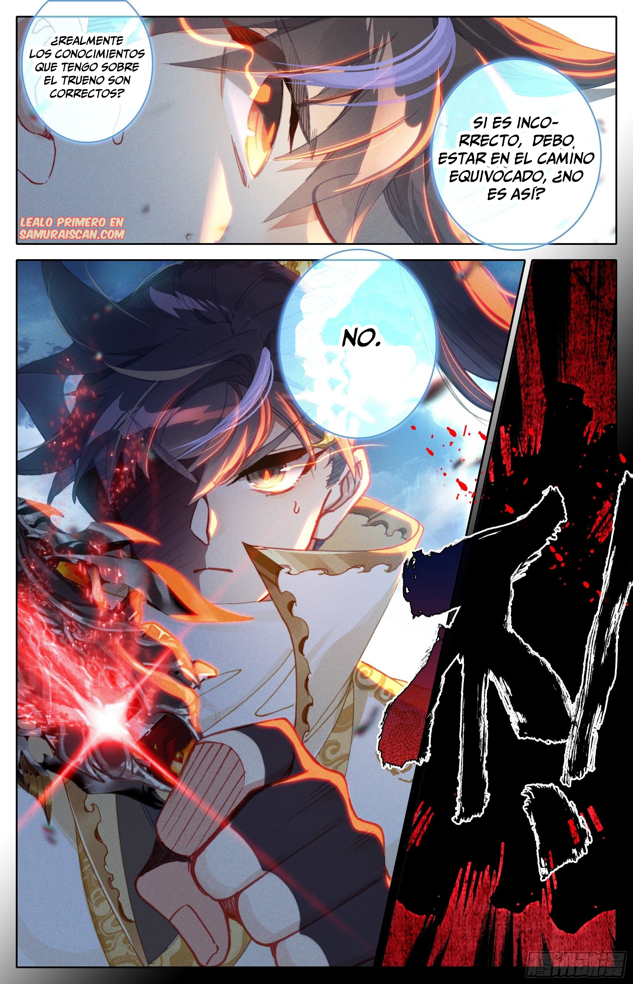 Read El Legado del Firmamento Azul_ Eternidad Suprema ES Manga Online