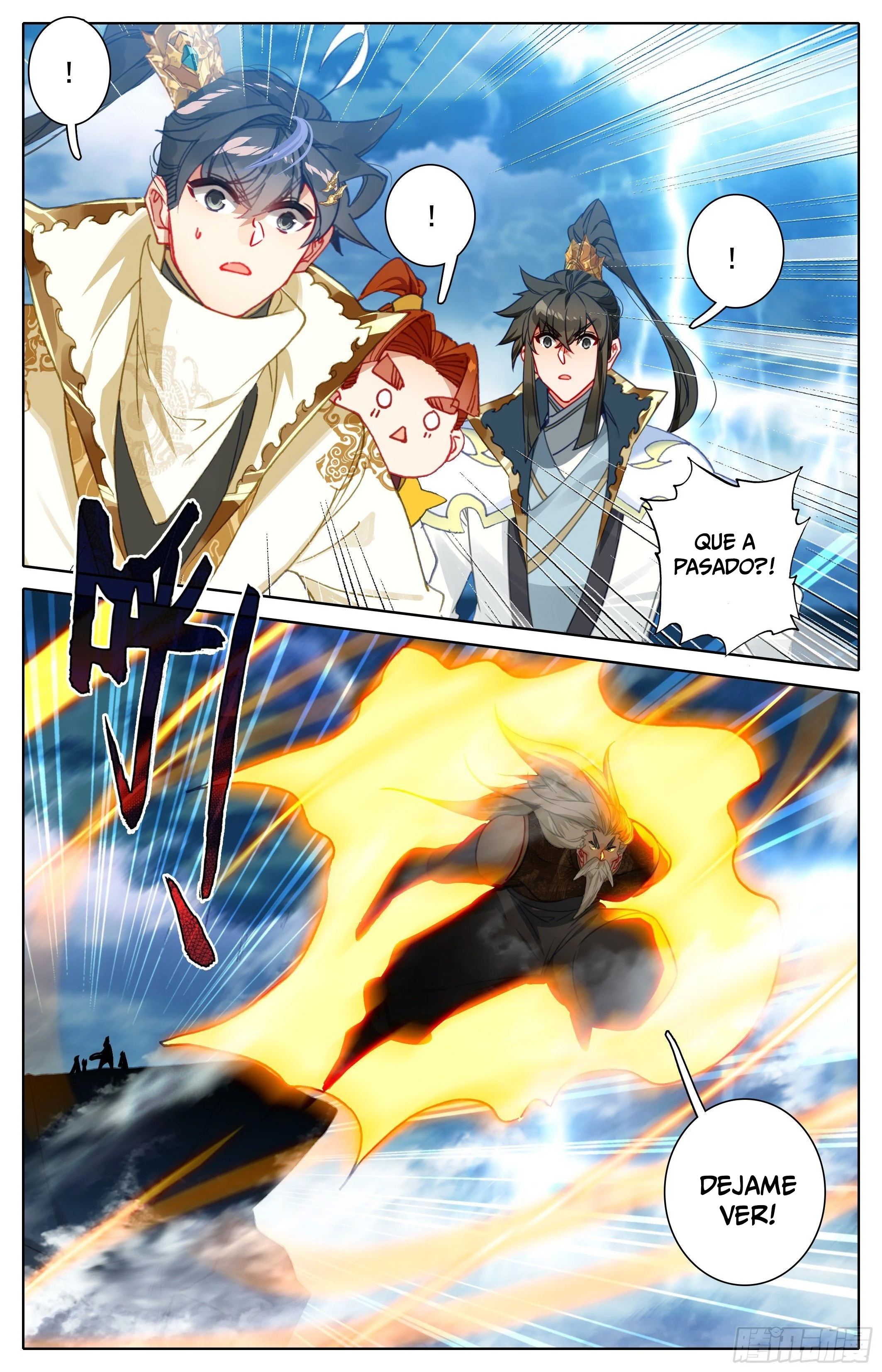 Read El Legado del Firmamento Azul_ Eternidad Suprema ES Manga Online