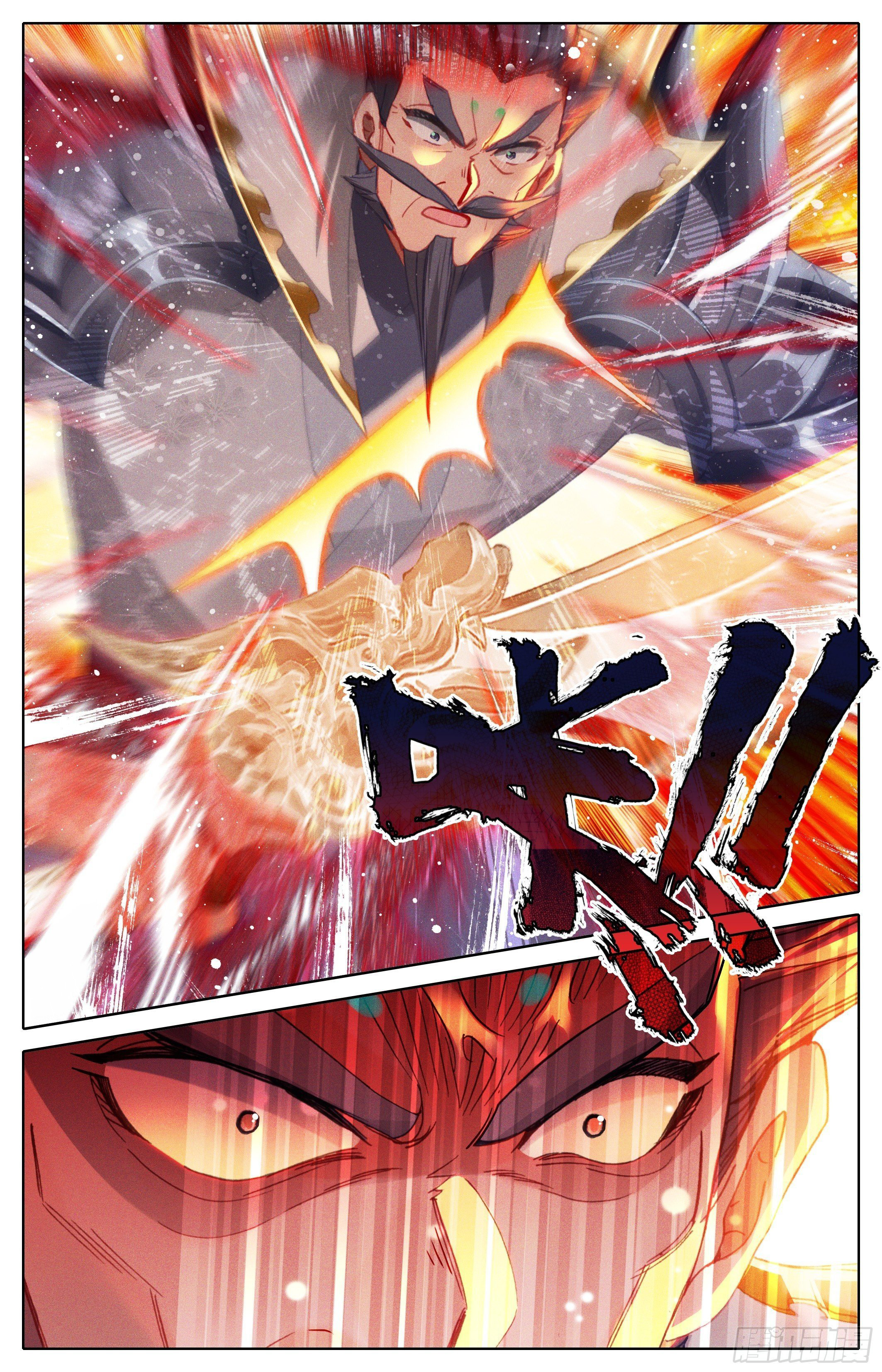Read El Legado del Firmamento Azul_ Eternidad Suprema ES Manga Online