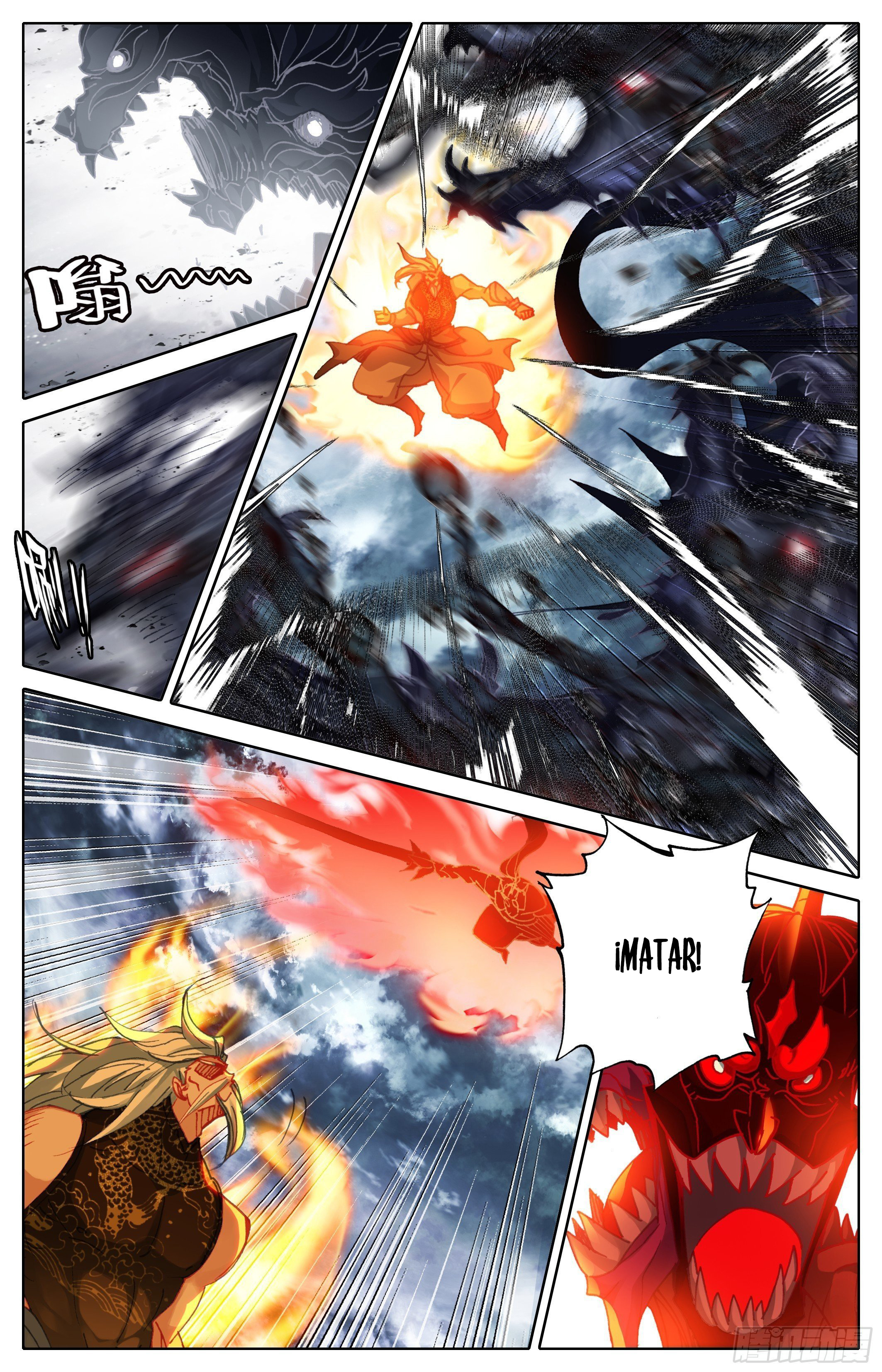 Read El Legado del Firmamento Azul_ Eternidad Suprema ES Manga Online