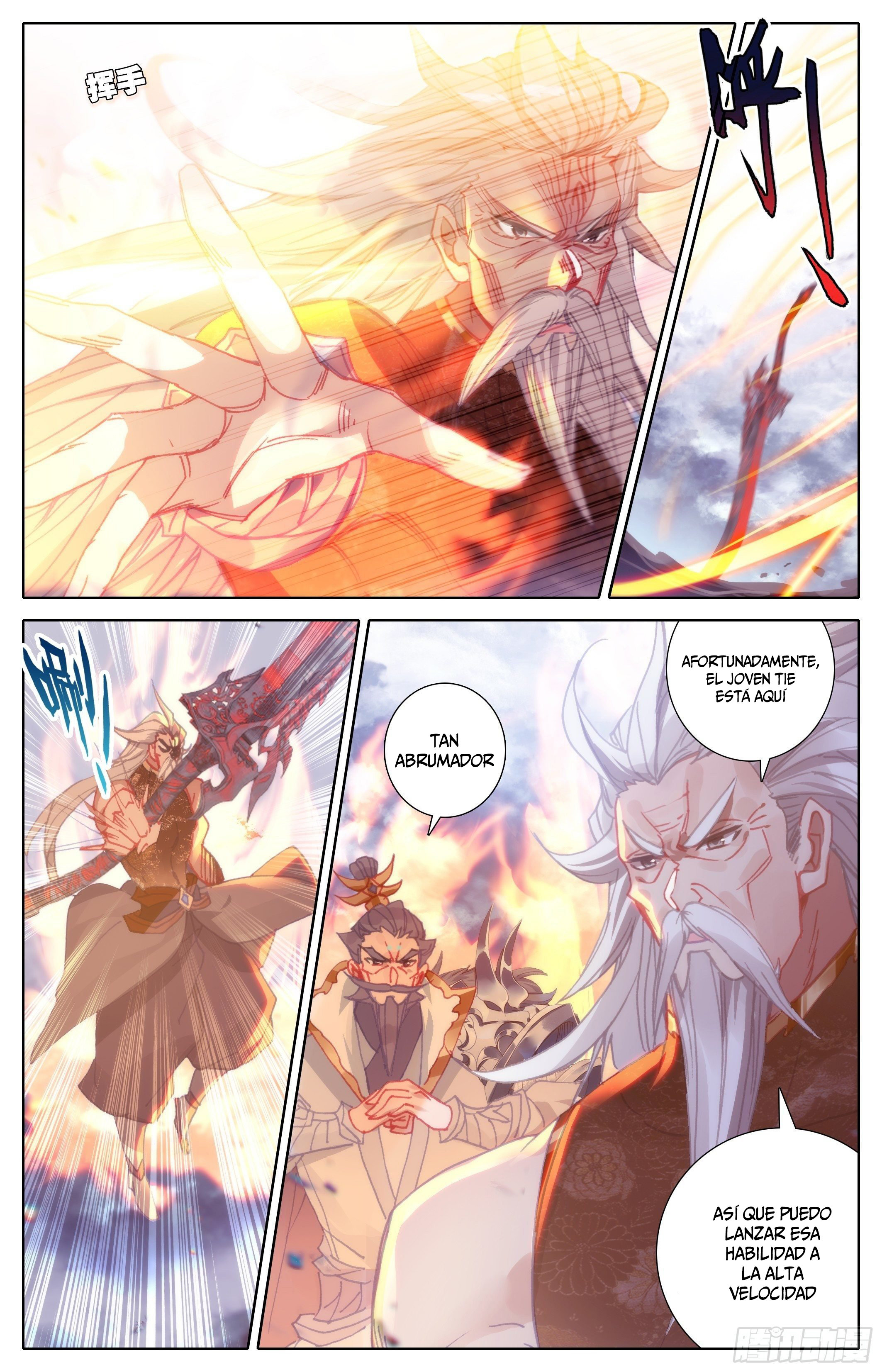 Read El Legado del Firmamento Azul_ Eternidad Suprema ES Manga Online