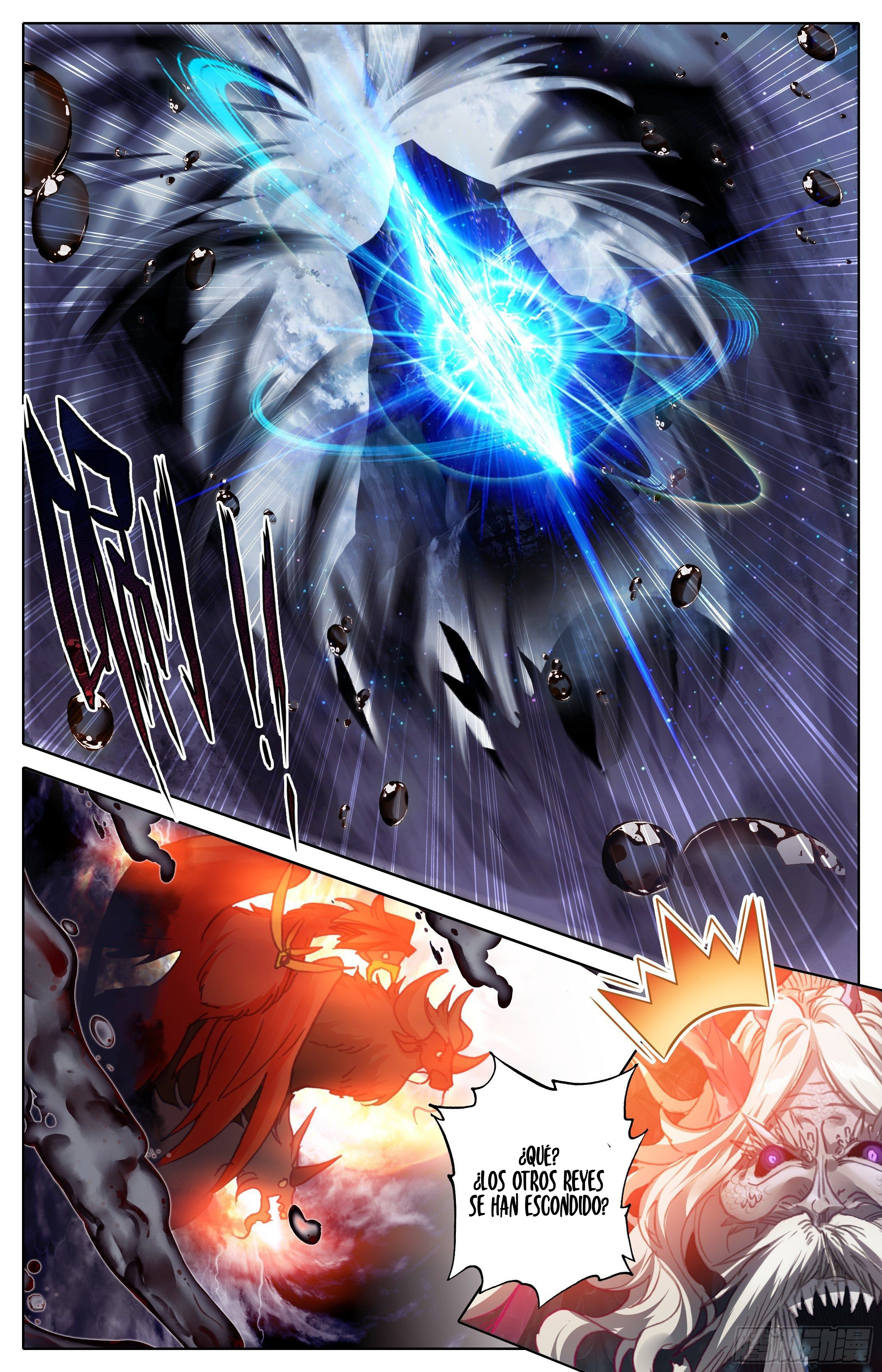 Read El Legado del Firmamento Azul_ Eternidad Suprema ES Manga Online
