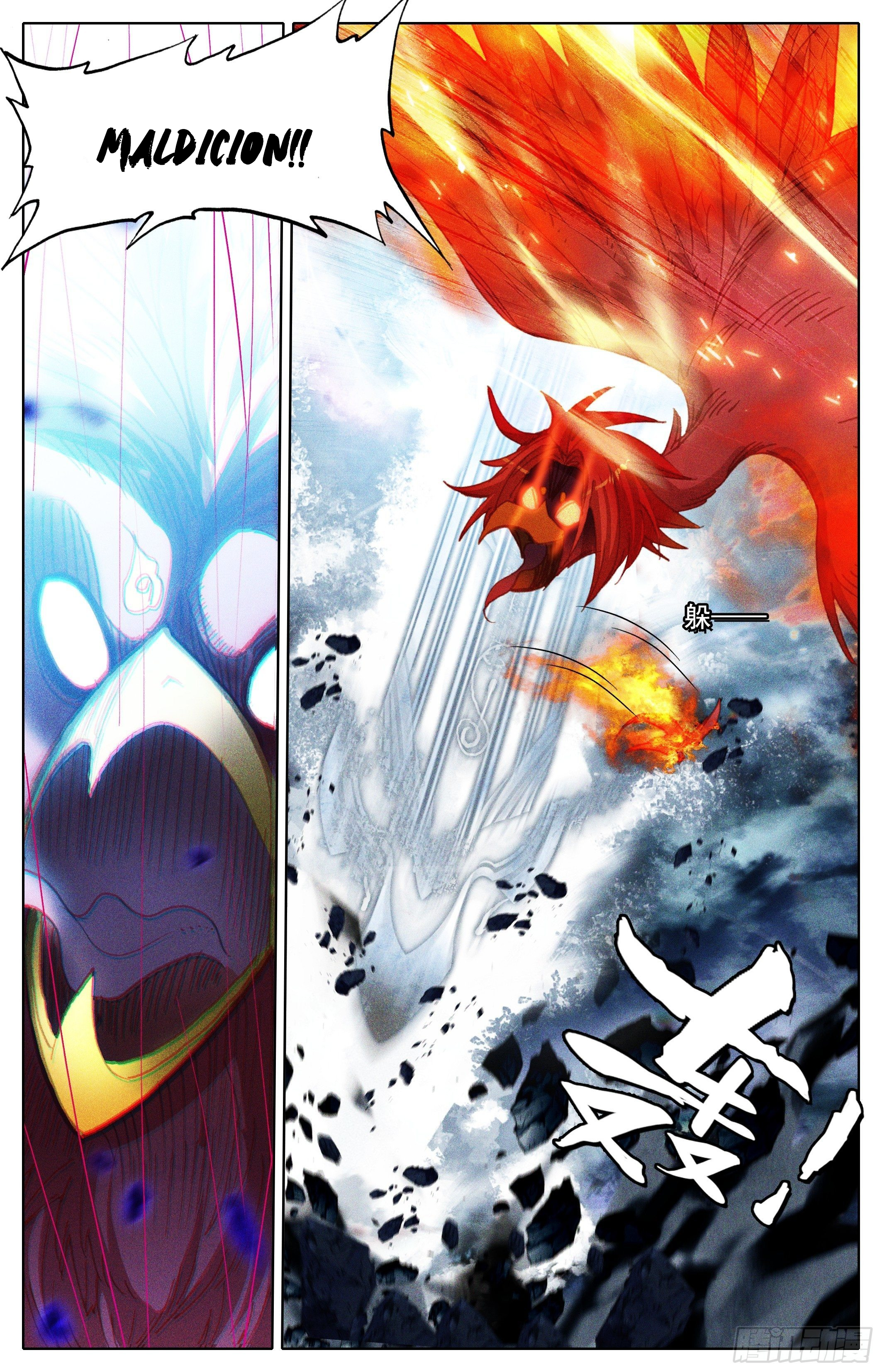 Read El Legado del Firmamento Azul_ Eternidad Suprema ES Manga Online