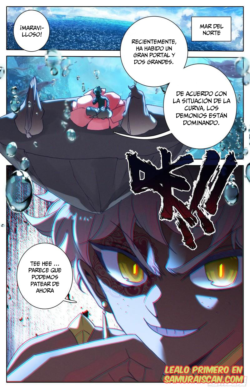 Read El Legado del Firmamento Azul_ Eternidad Suprema ES Manga Online
