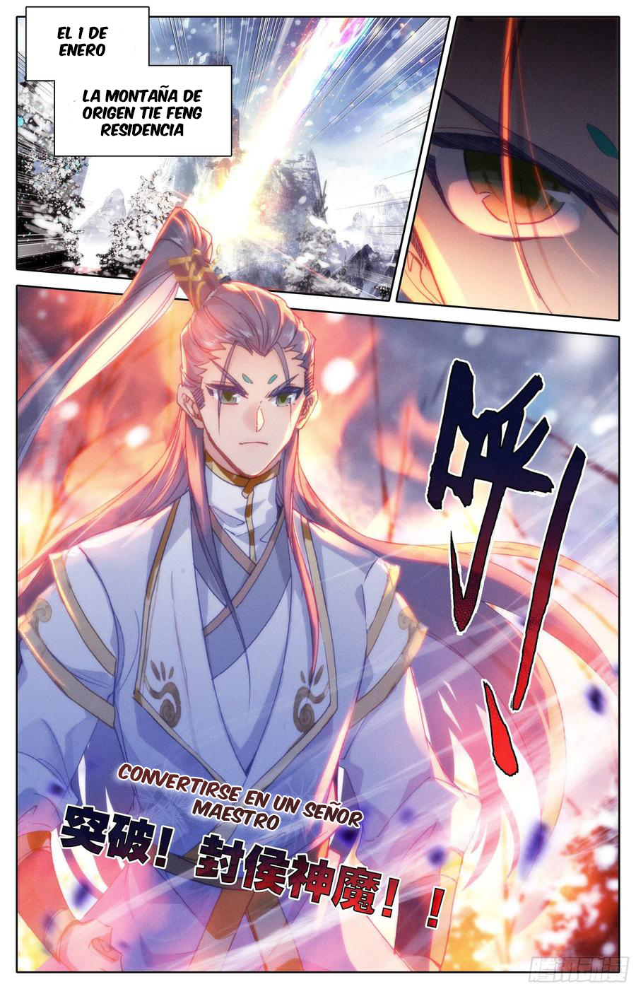Read El Legado del Firmamento Azul_ Eternidad Suprema ES Manga Online