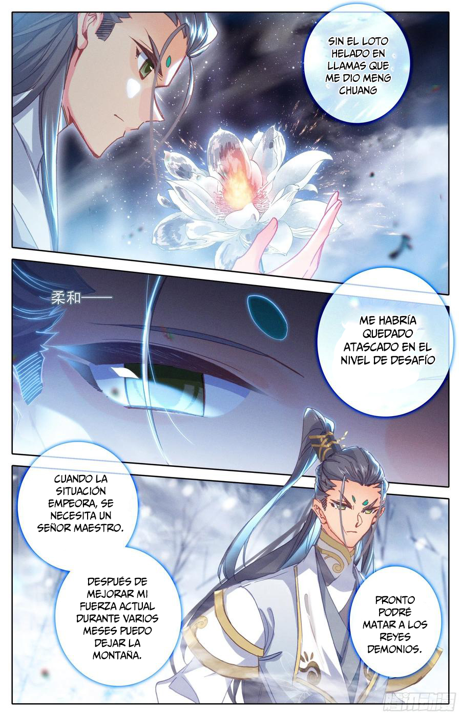 Read El Legado del Firmamento Azul_ Eternidad Suprema ES Manga Online