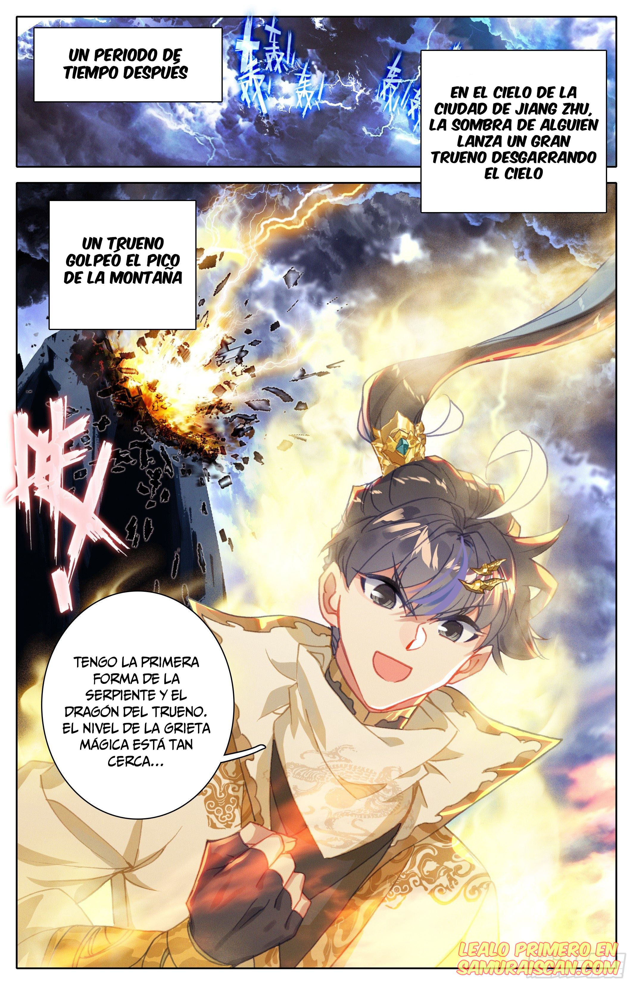 Read El Legado del Firmamento Azul_ Eternidad Suprema ES Manga Online